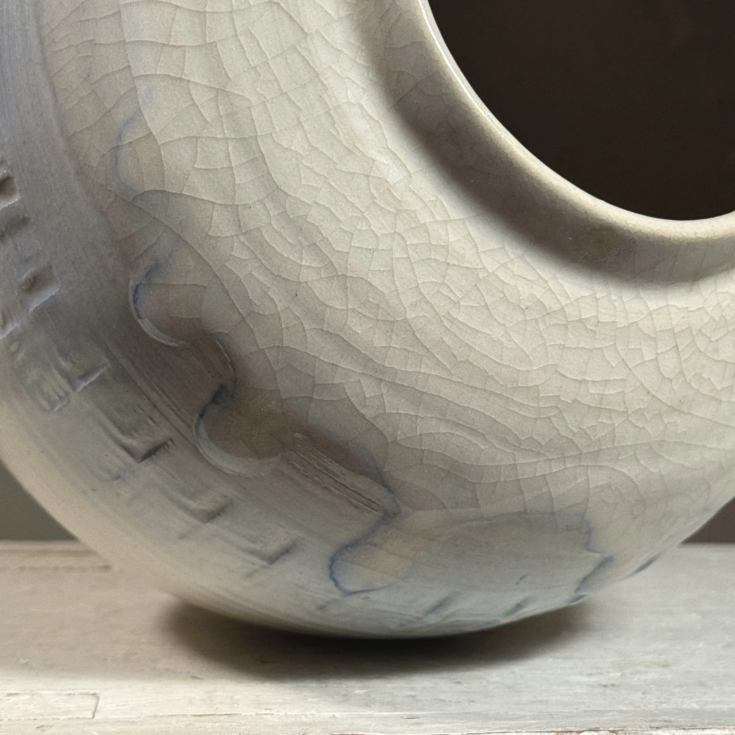 Top-down view of the vessel opening and interior.