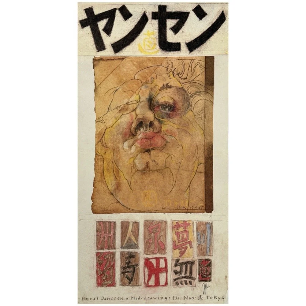 Horst Janssen Mad Drawings 85 Tokyo signed exhibition poster