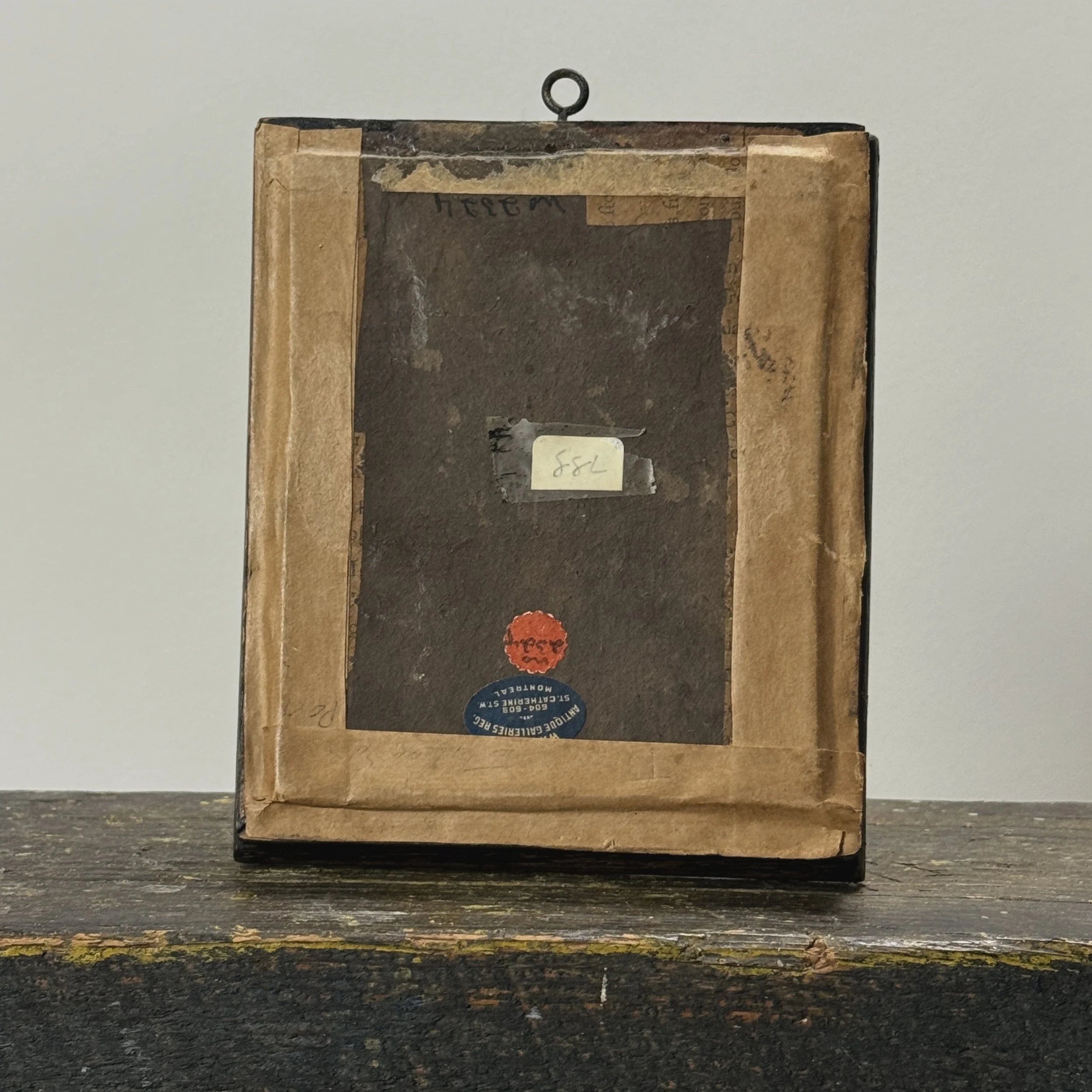 View of reverse