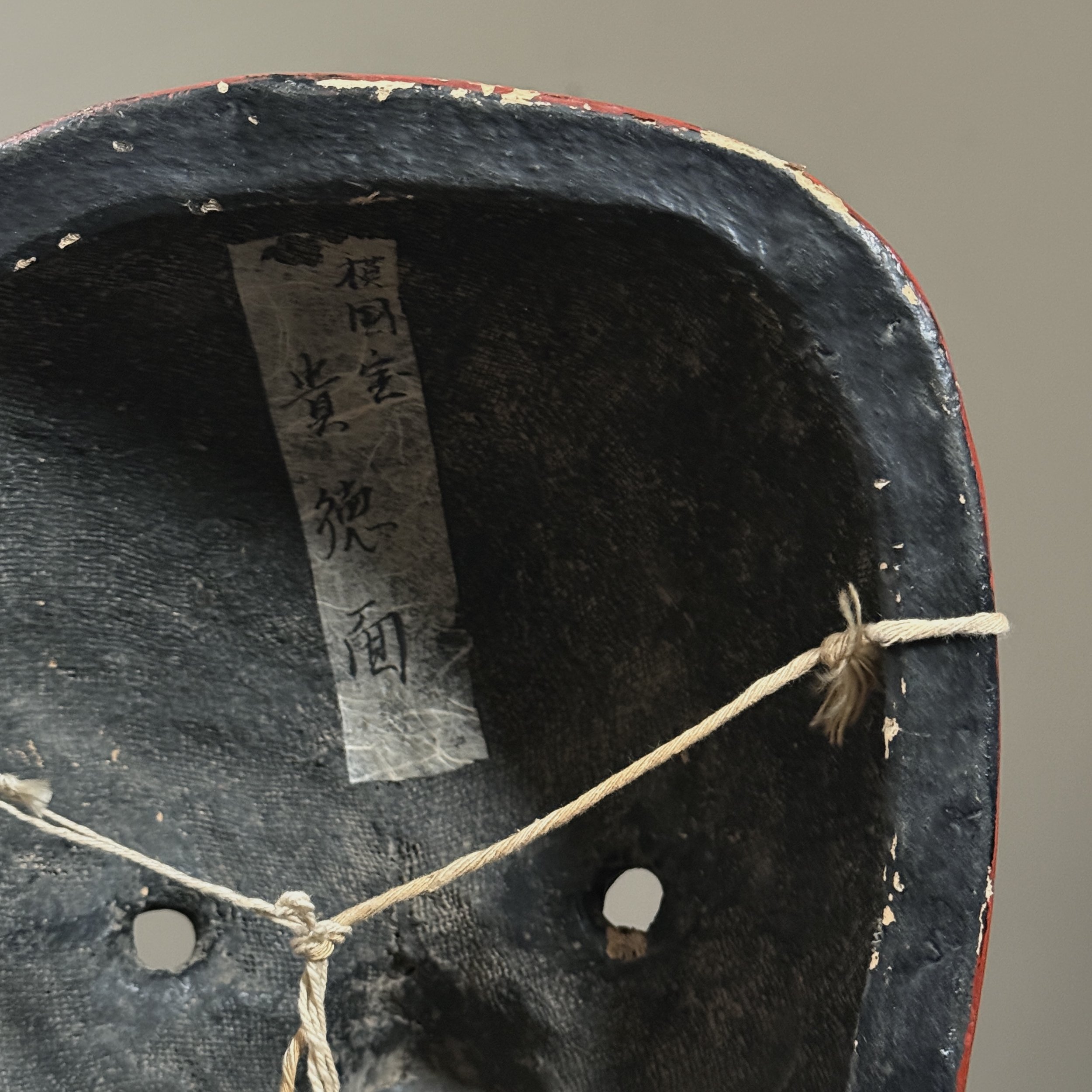 Signature on the back.