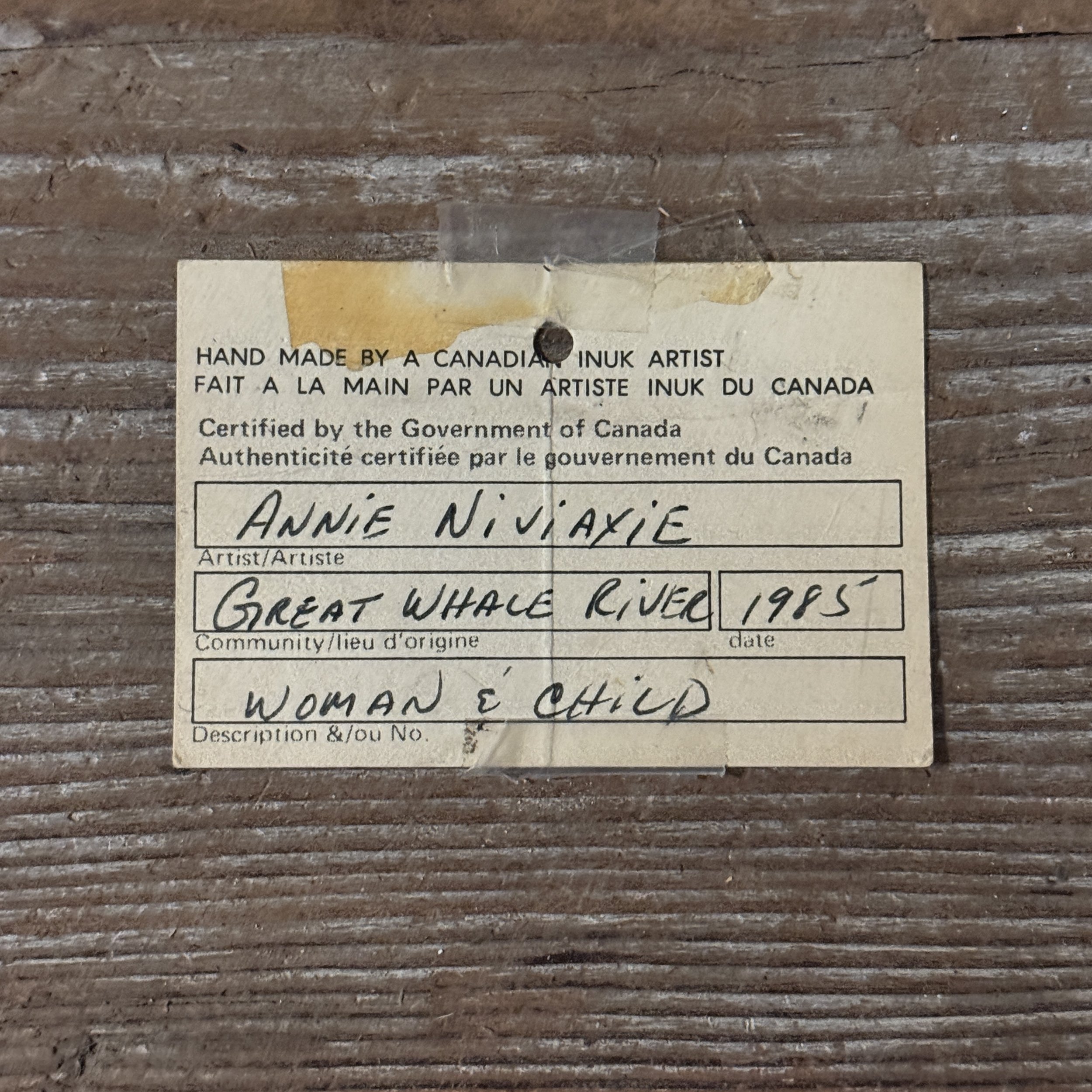 Inuit sculpture with Canadian government certificate of authenticity