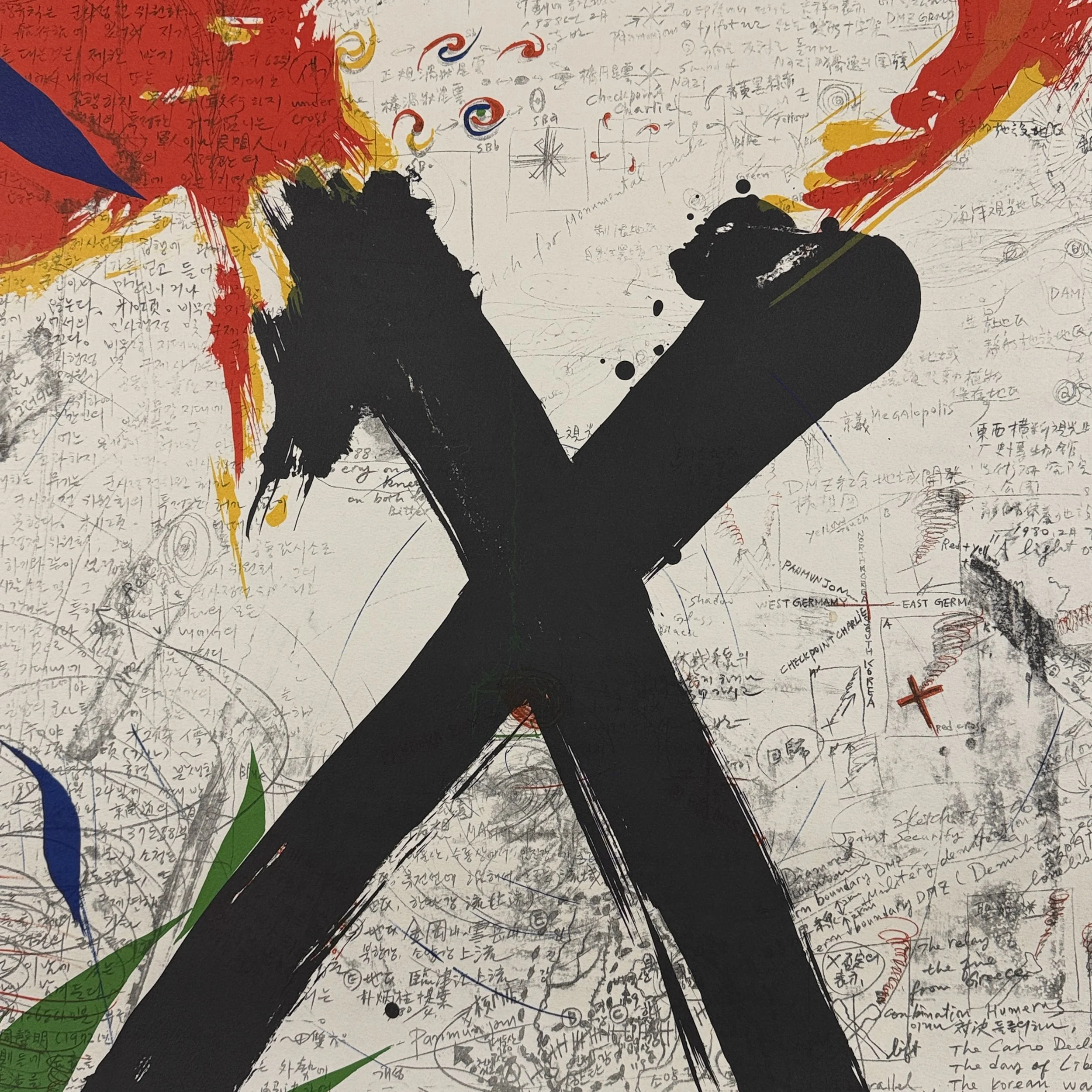 Let’s Make the Whole Demilitarized Zone a Grand Park for All Korean People artwork detail