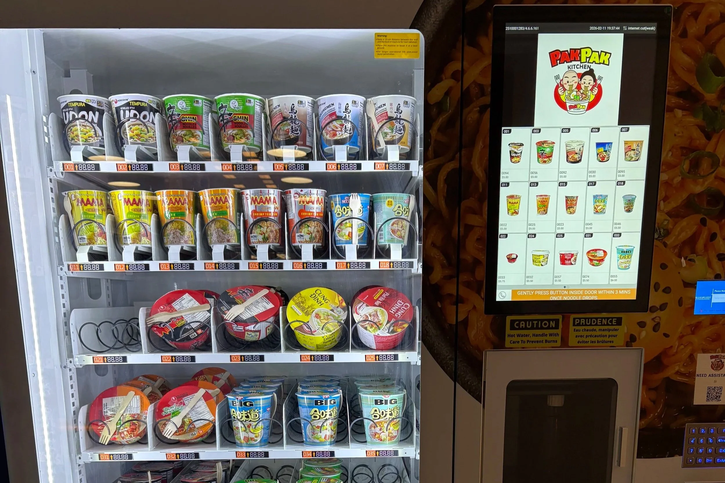 Currency of convenience: Top 5 unique vending machines on campus