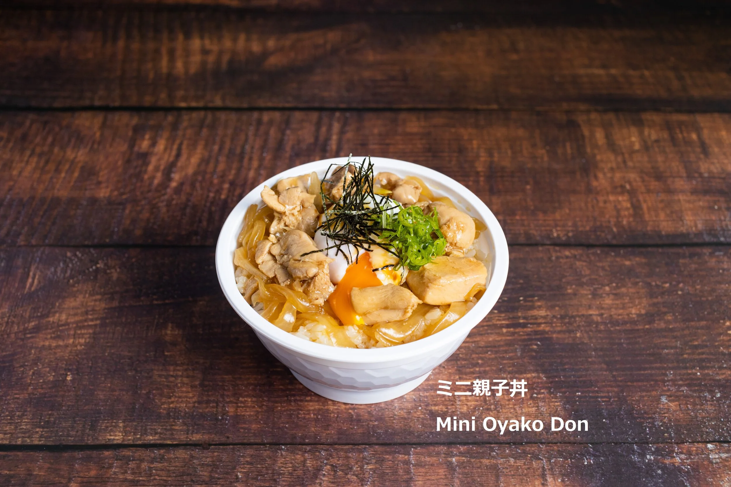 Mini Oyako Don ミニ親子丼 銀兎 Ginto Express Mini Oyako Don ミニ親子丼 銀兎 Ginto Express