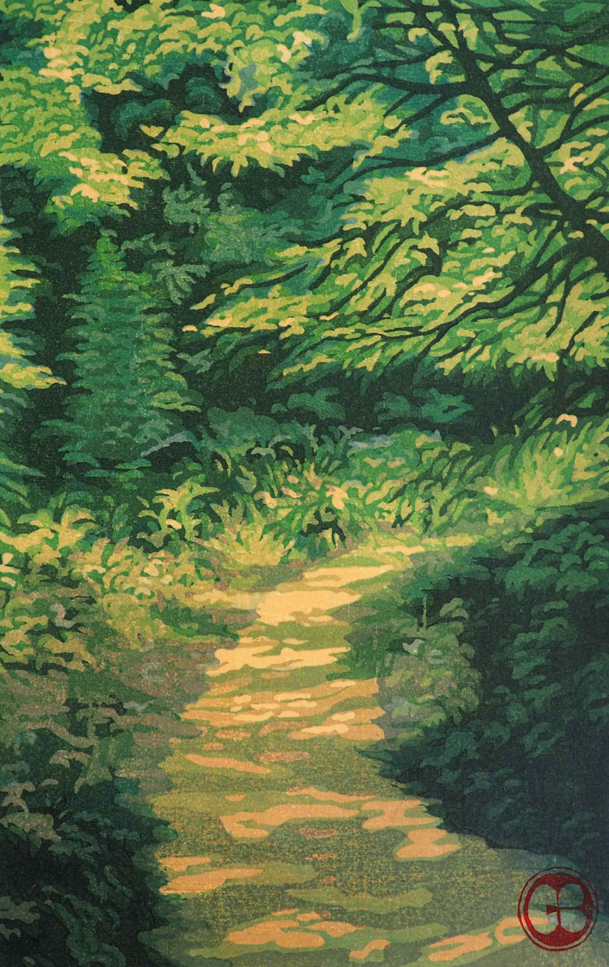 Emersons Path Cropped.jpg