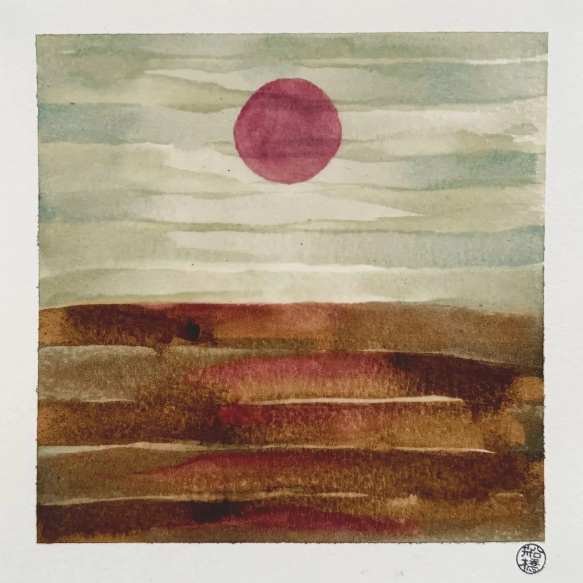 Original artisanal ink painting of a layered horizontal landscape with a pokeberry moon and misty acorn-ink sky.
