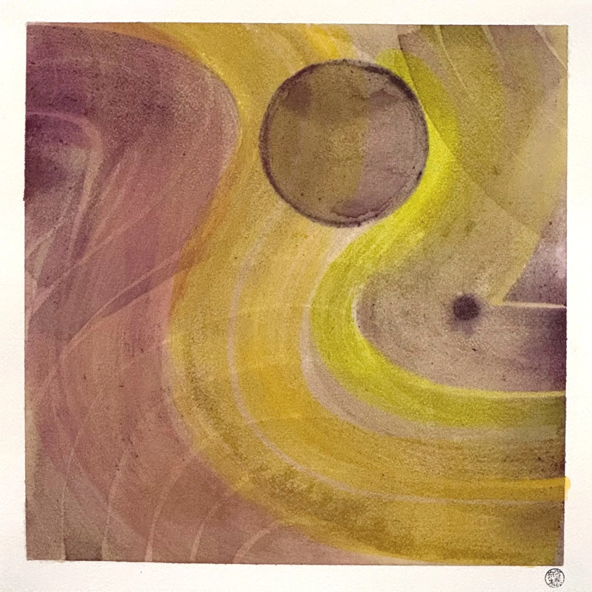 Original abstract artisanal ink painting of two orbiting forms in turmeric and buckthorn ink with a sweeping yellow arc and pokeberry wave.