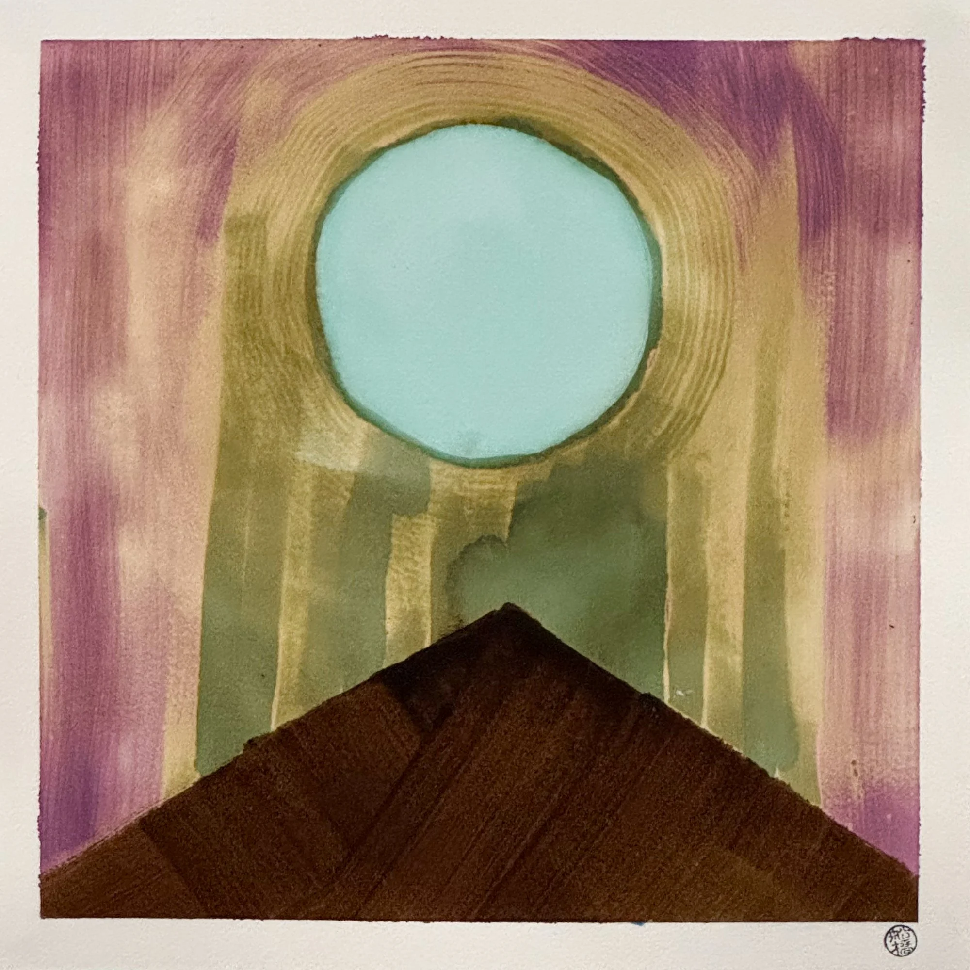 Original artisanal ink painting of a mountain beneath a teal moon in a glowing arch, pokeberry and black walnut ink.