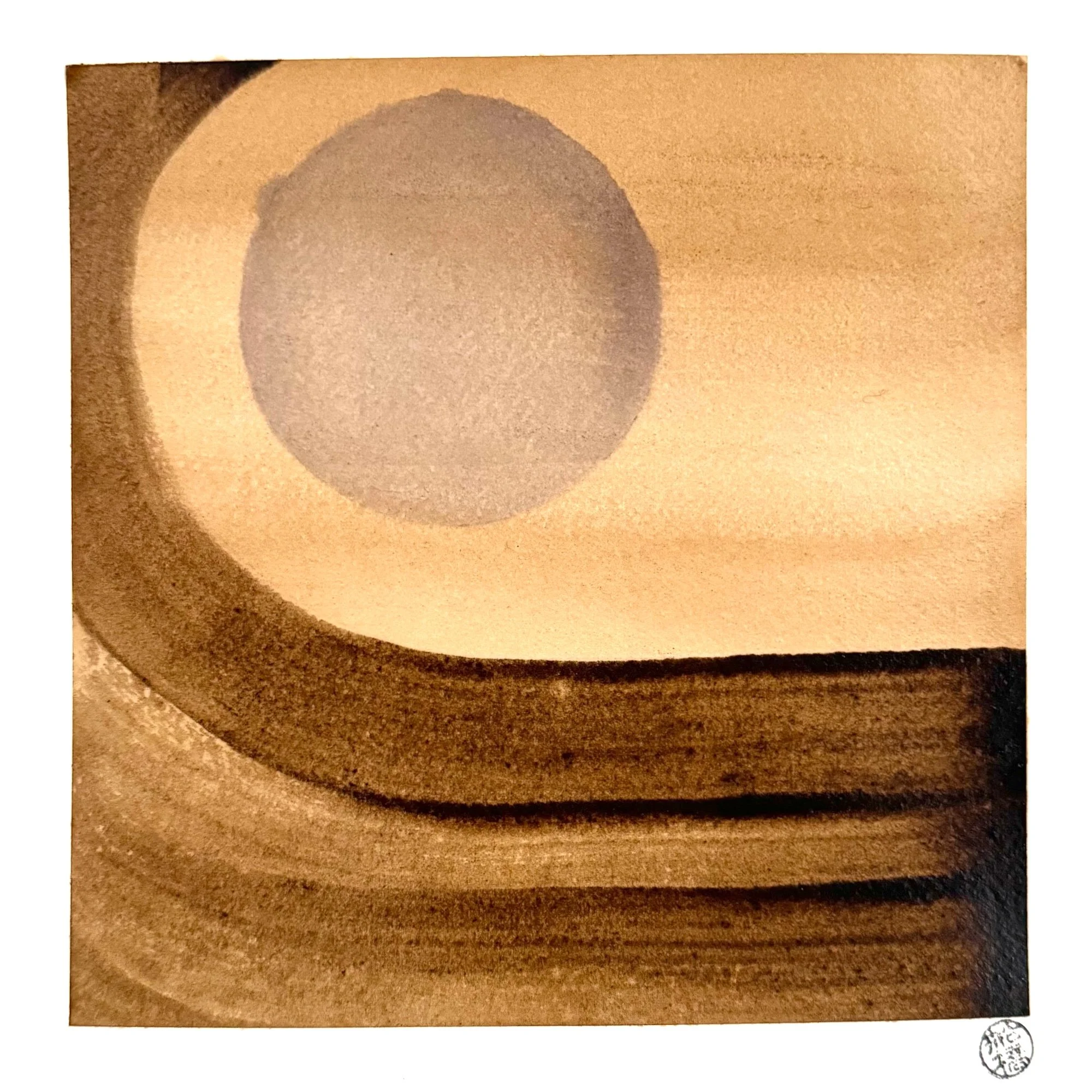 Original artisanal ink painting of a soft grey moon rising above a layered earth horizon in sepia black walnut ink. Spare and minimal.