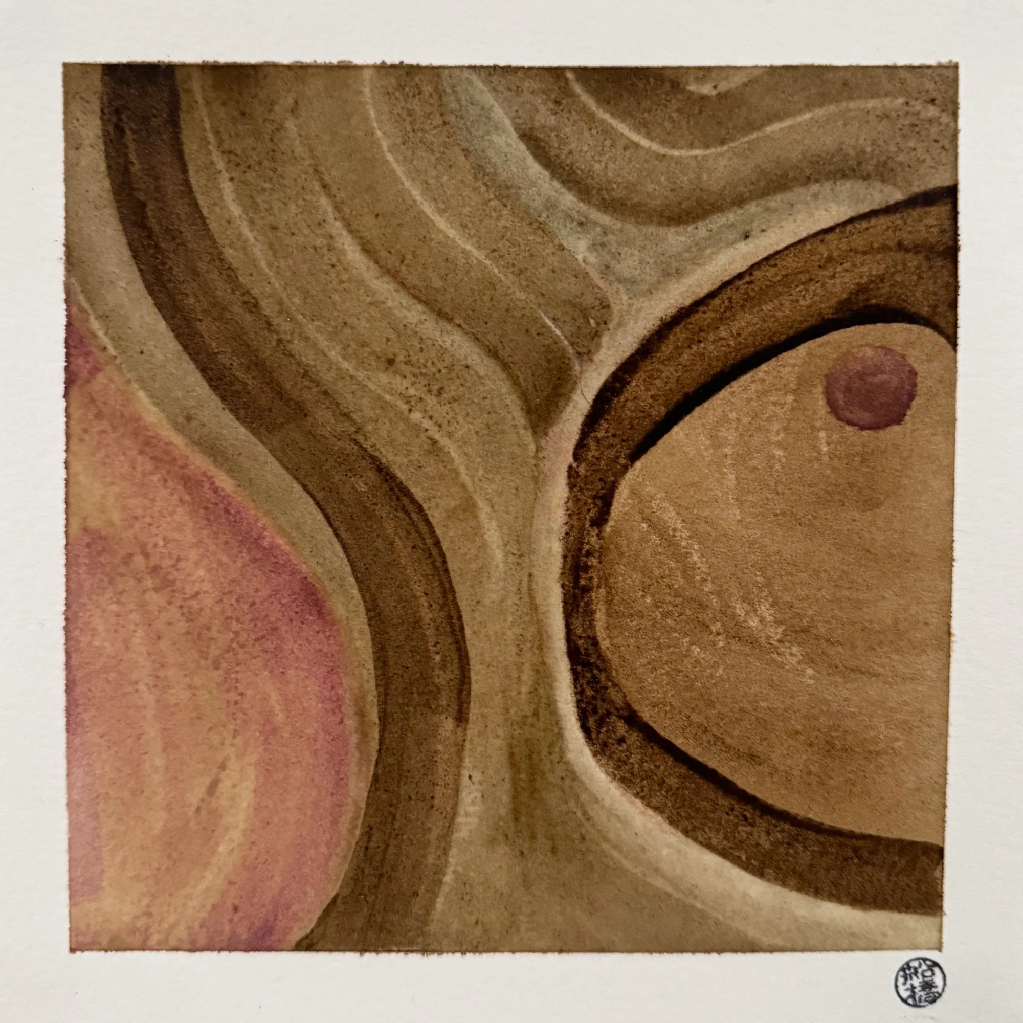 Original artisanal ink painting of abstract concentric rings in black walnut ink with a small pokeberry accent. Gestural, close-up composition.