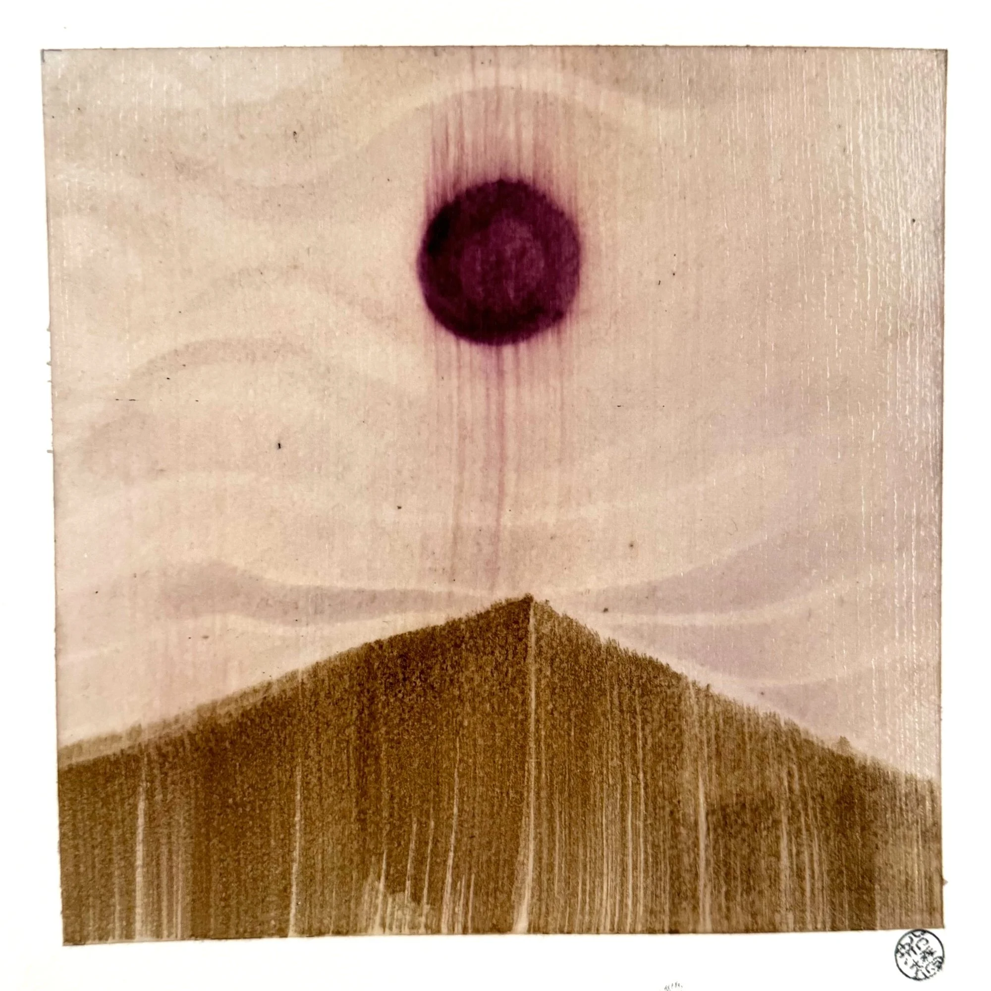 Original artisanal ink painting of a deep pokeberry moon above a pyramid mountain peak, with ink bleeding into a misty acorn sky.