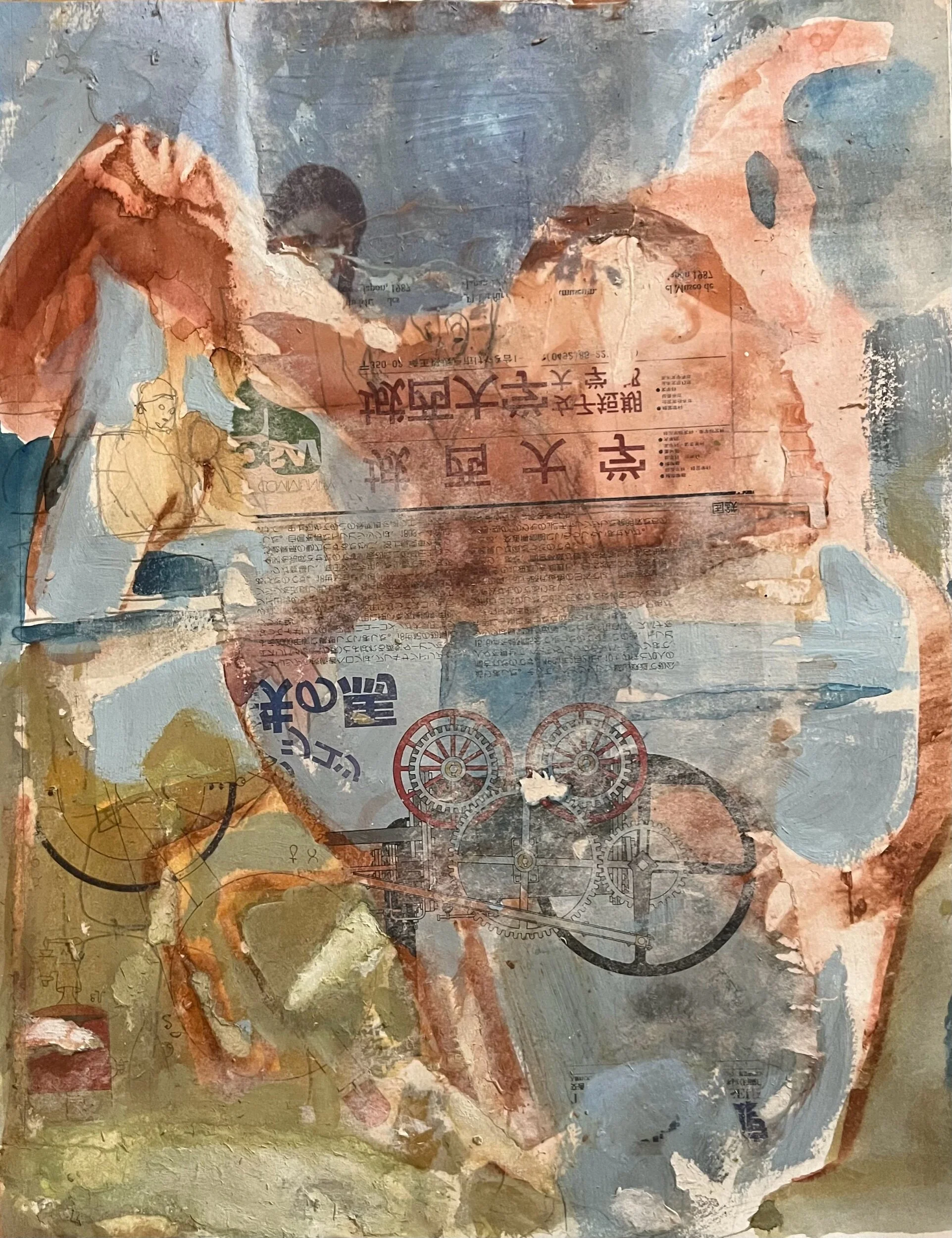 F8FF0595-9D84-4950-9BF4-D535B048D317