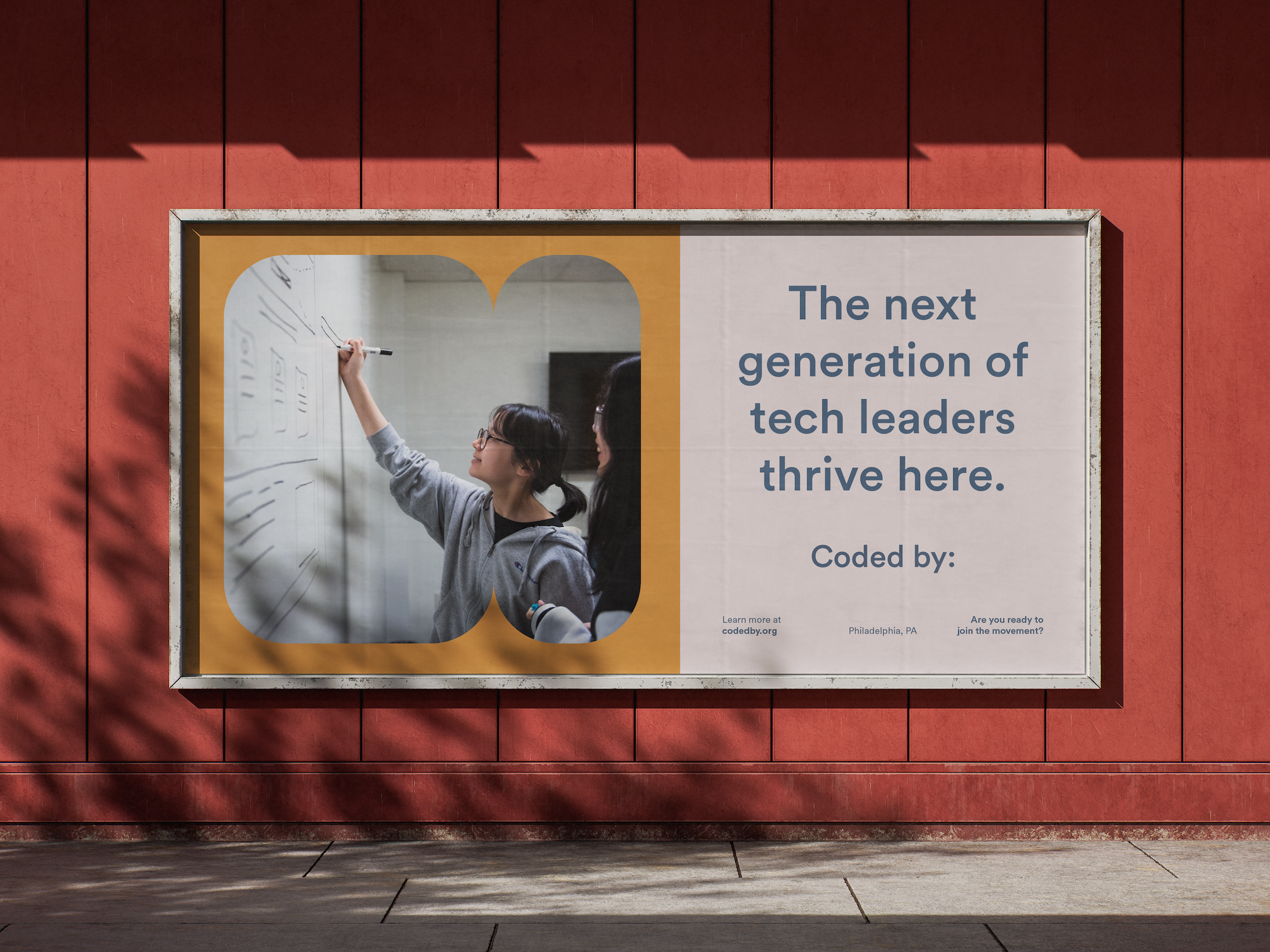 Innovation, Encoded.