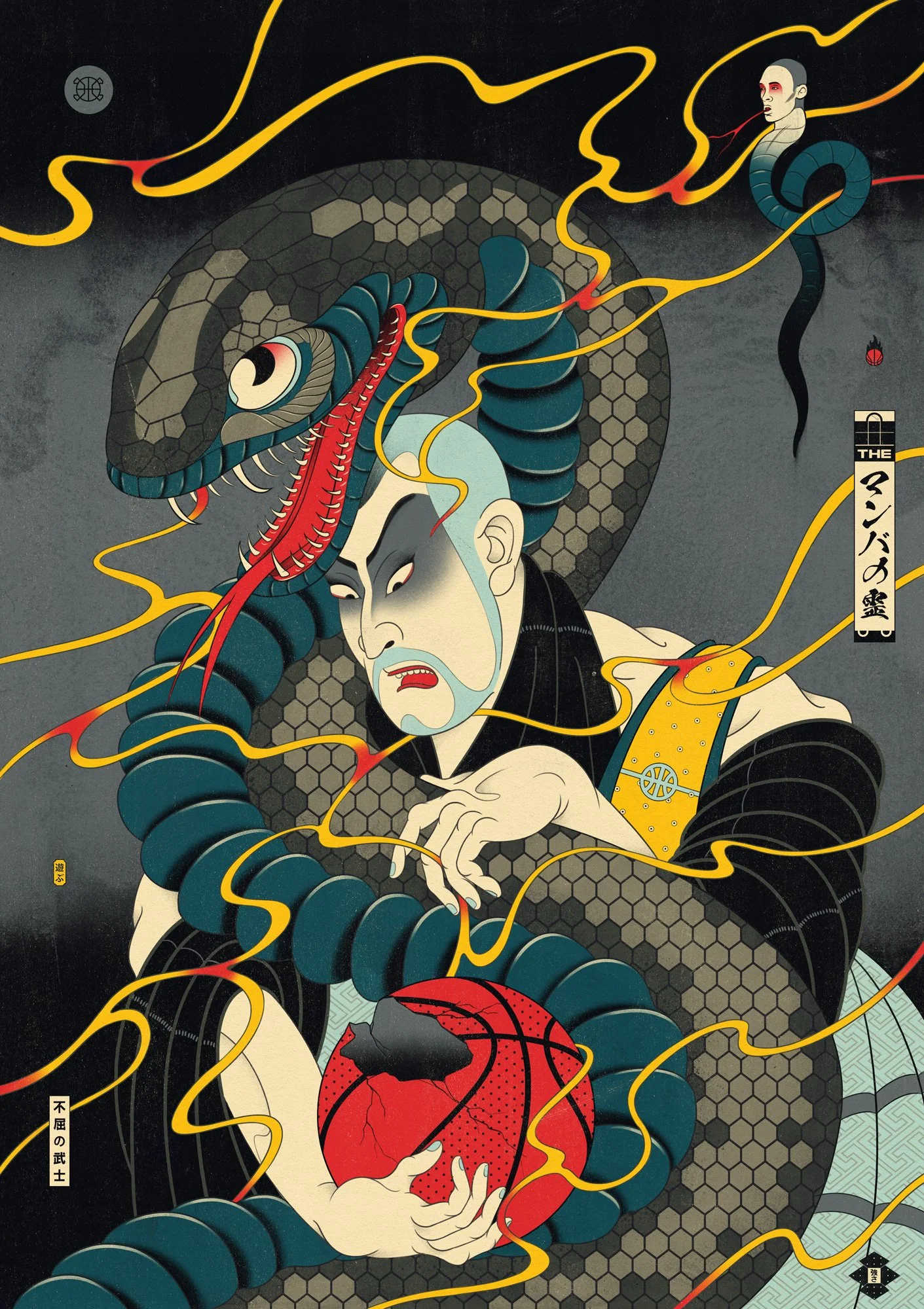Spirit of the Mamba — relentless obsession forged into killer instinct. || Giant serpent coils a samurai clutching a cracked red ball; golden energy trails swirl.