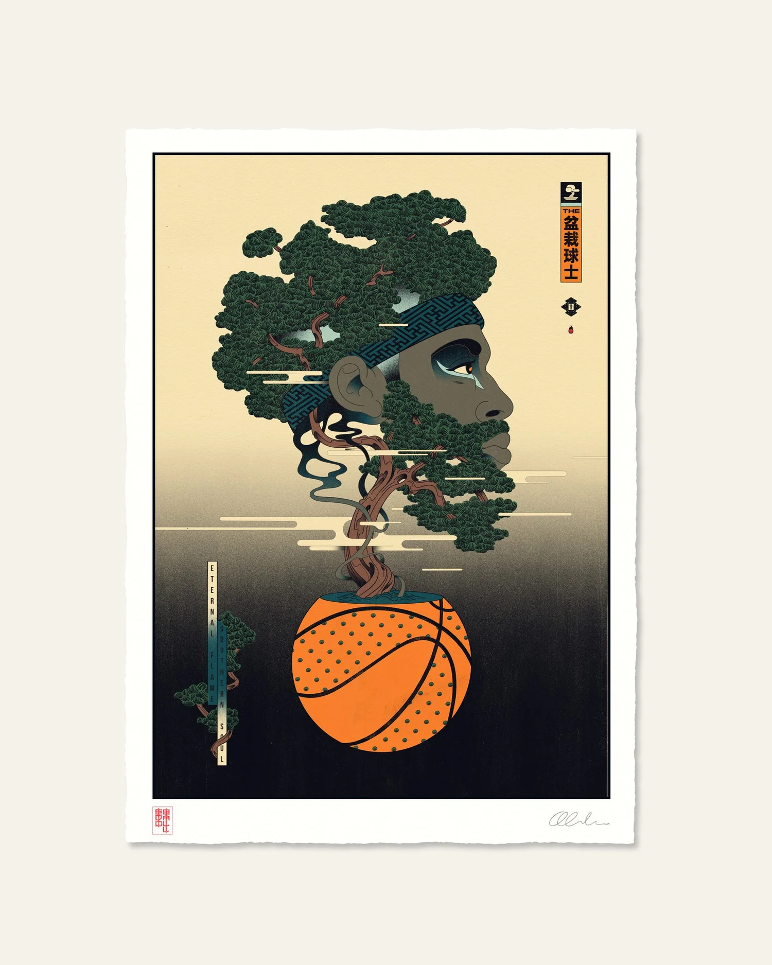 Bonsai Baller | Bonsai Tree Surreal Art Print  Edo Ball
