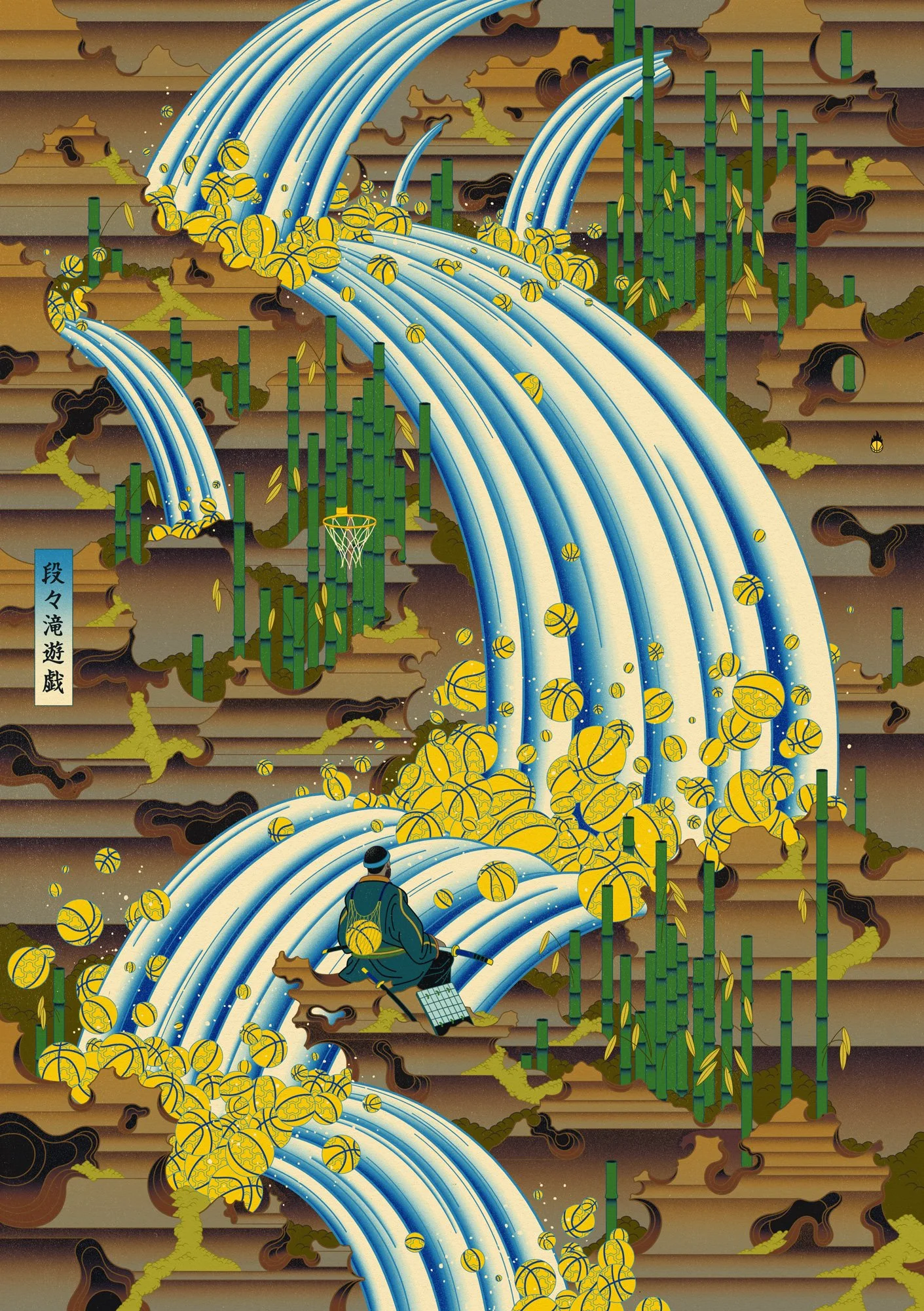 The Cascading Game