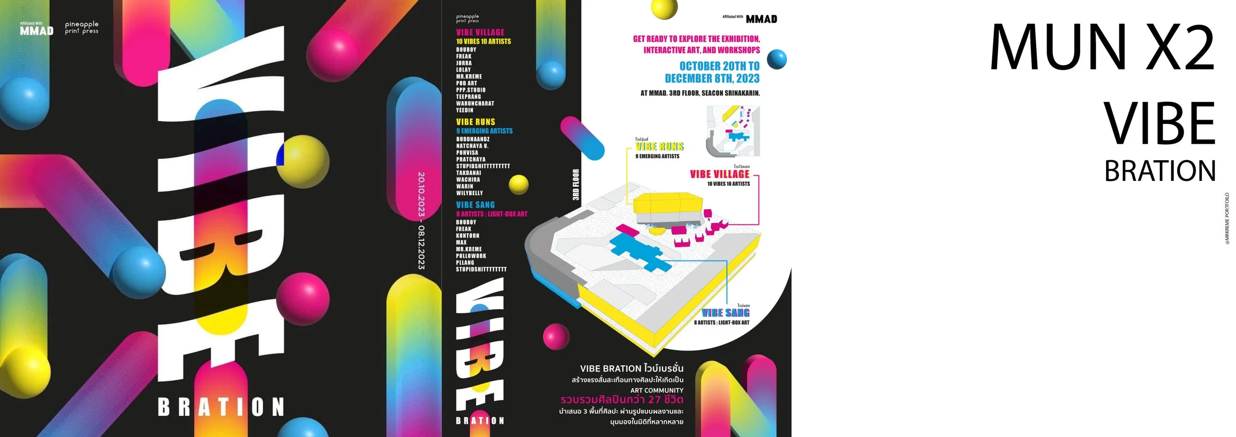 Portfolio MRKREME 2023_final_Edit22.jpg