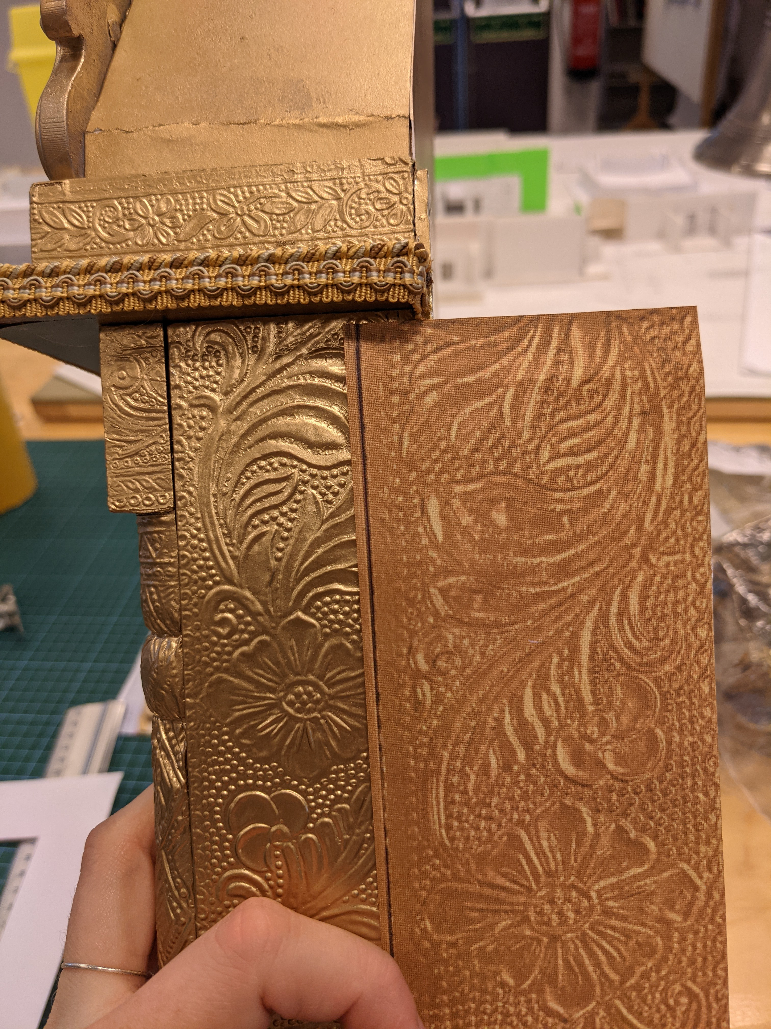 Royal Yacht Britannia Ornament Pattern Matching