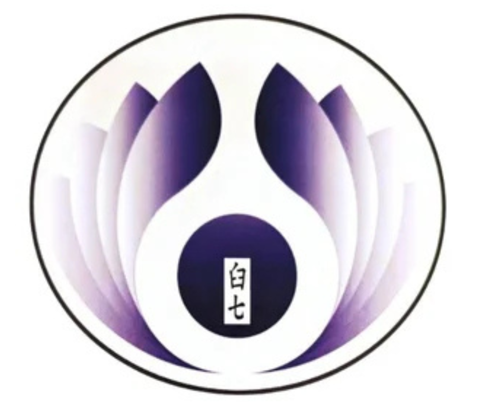 Umana Logo