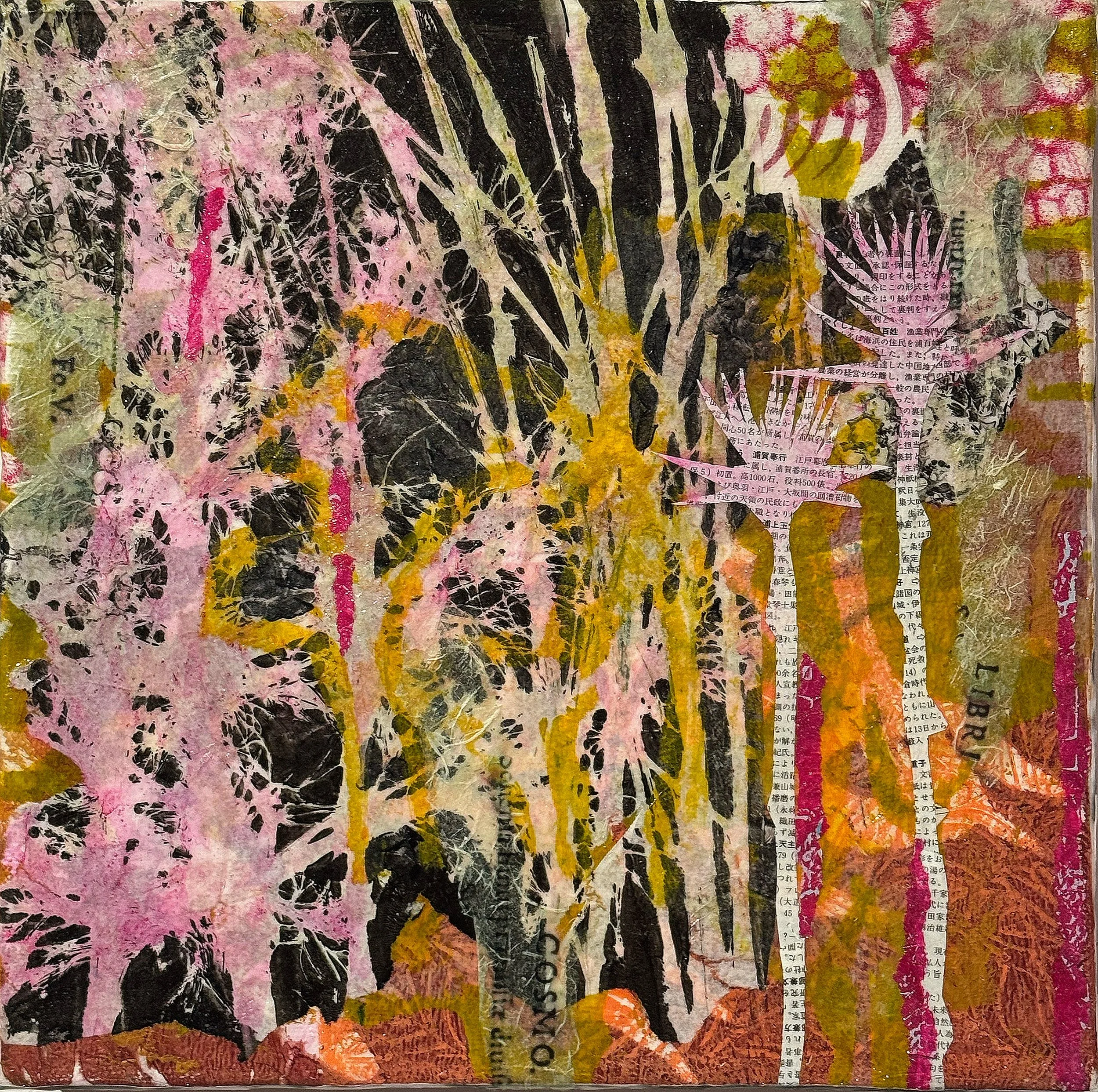 Thistles at Play, hand-painted and hand-printed paper, colored pencil, watercolor collage and wax on cradled board, 12 x 12 x 1.75", $390