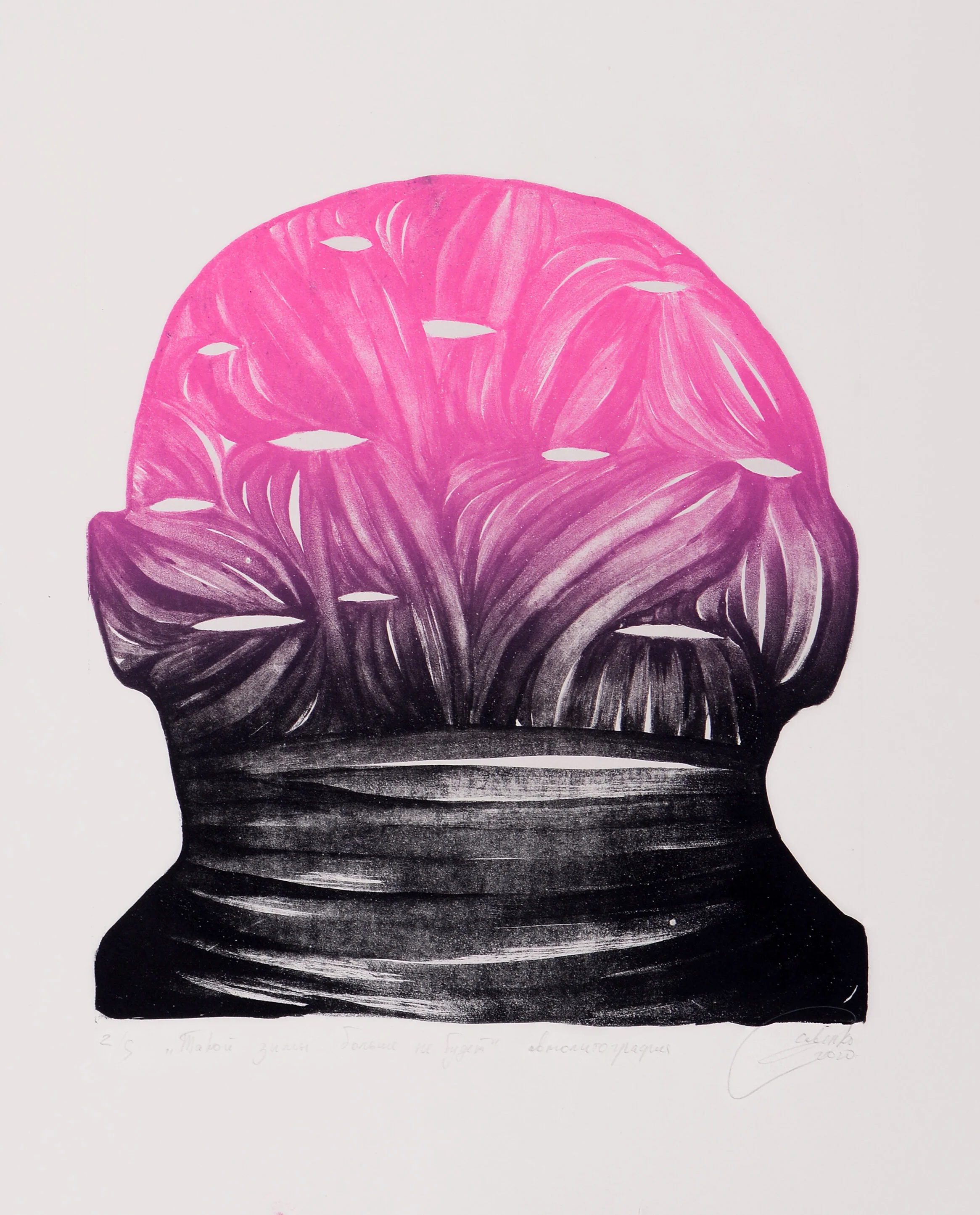  There will be no winter like this