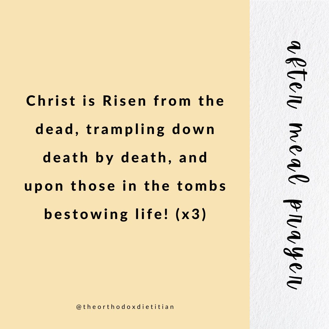 We're still going! 📢⠀⠀⠀⠀⠀⠀⠀⠀⠀
⠀⠀⠀⠀⠀⠀⠀⠀⠀
Next week, on Wednesday of the sixth week of Pascha, we celebrate the Leavetaking of Pascha.  The services on this day are celebrated just as on the day of Pascha itself. After the Dismissal at Liturgy, the pa
