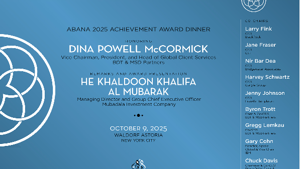 ABANA Annual Dinner.png