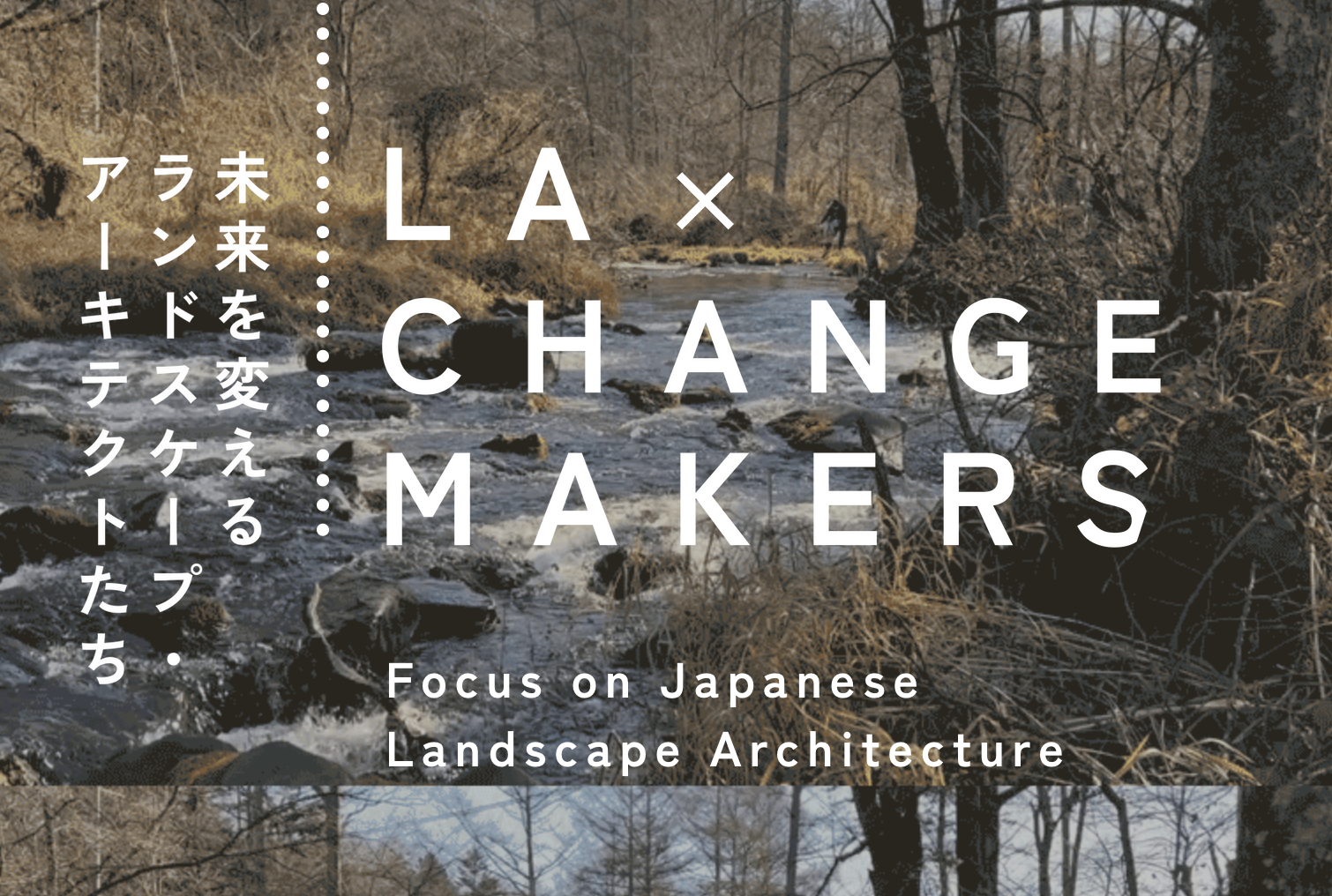 Landscape Architects as Change Makers