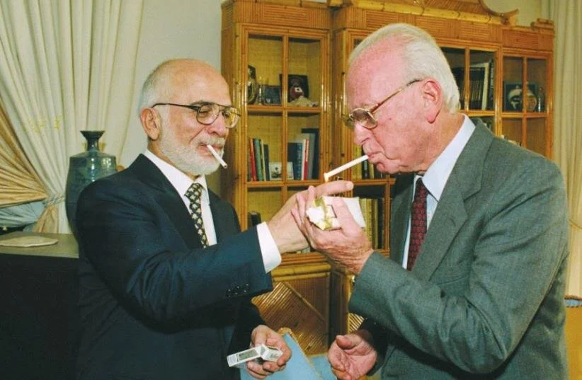 King Hussein and Yitzhak Rabin's Cigarettes