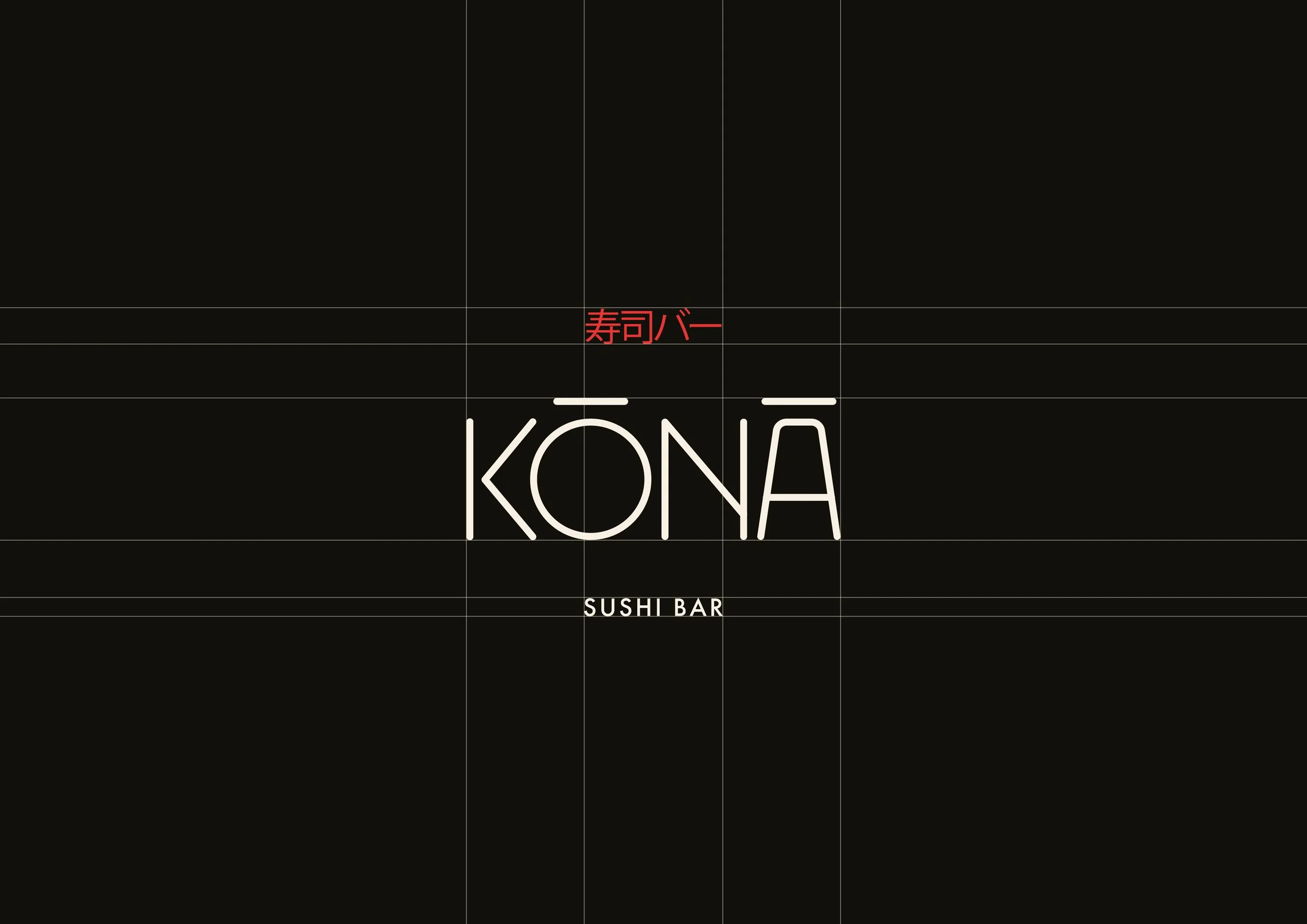 Portafolio_Kona_final-02.jpg