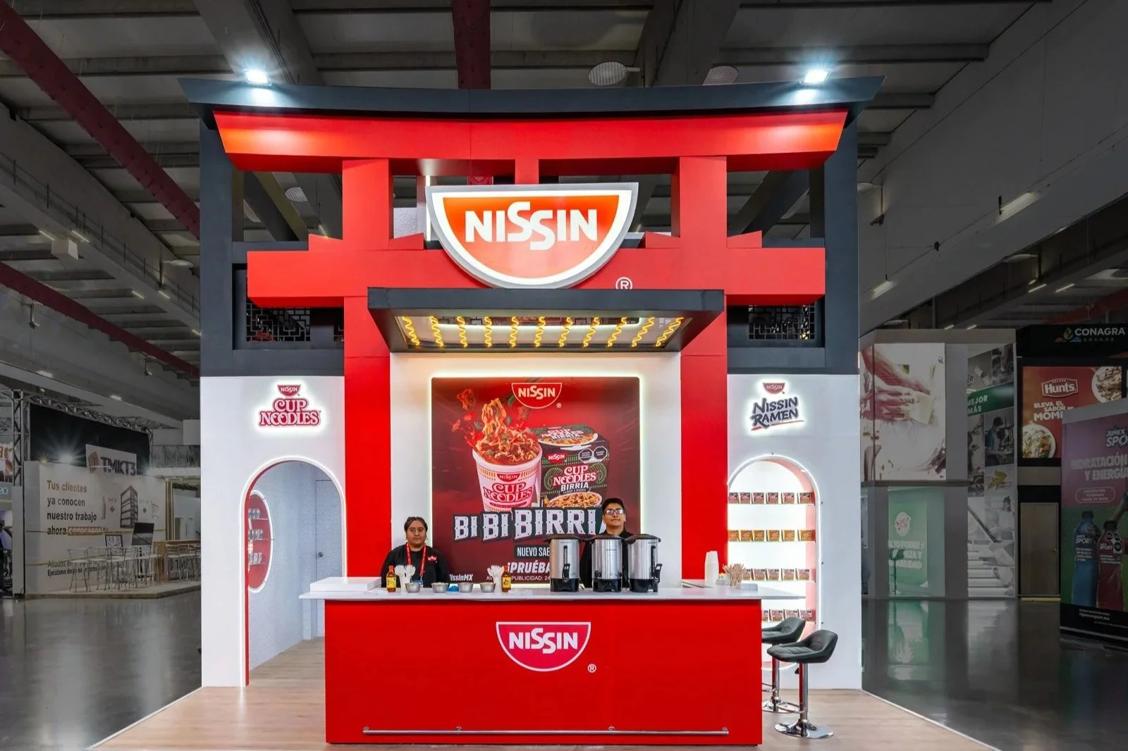 NISSIN