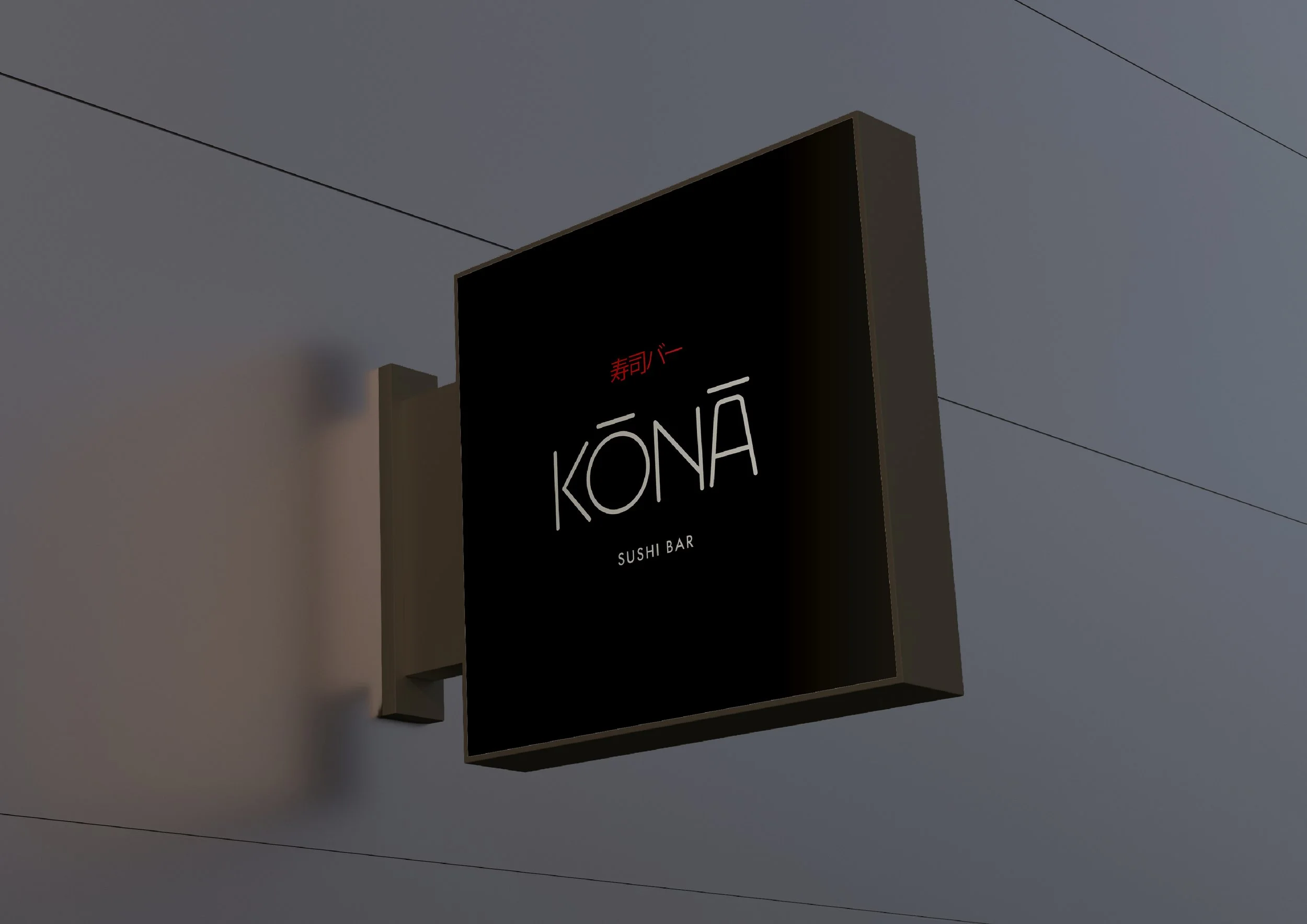 Portafolio_Kona_final-08.jpg