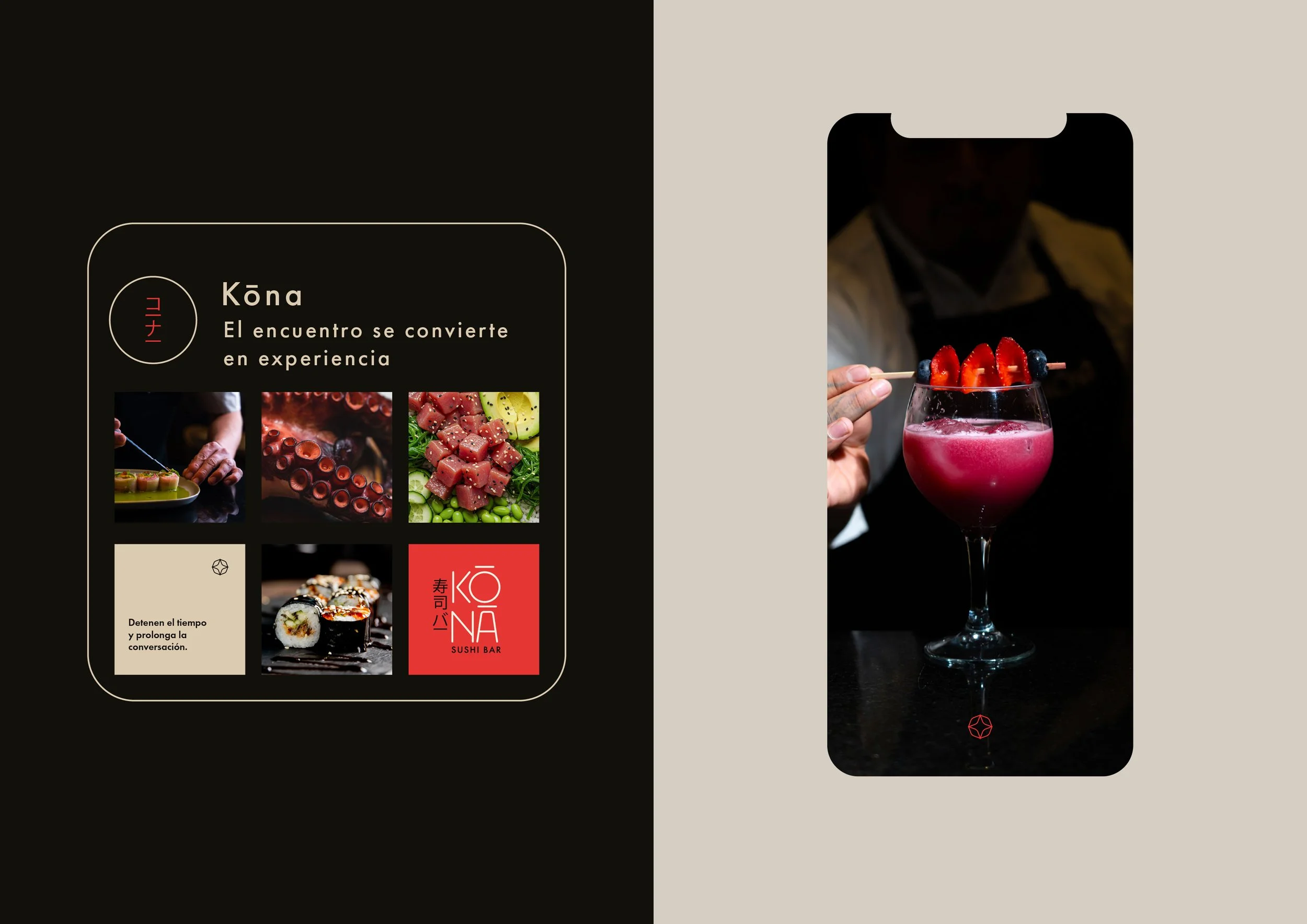 Portafolio_Kona_final-20.jpg
