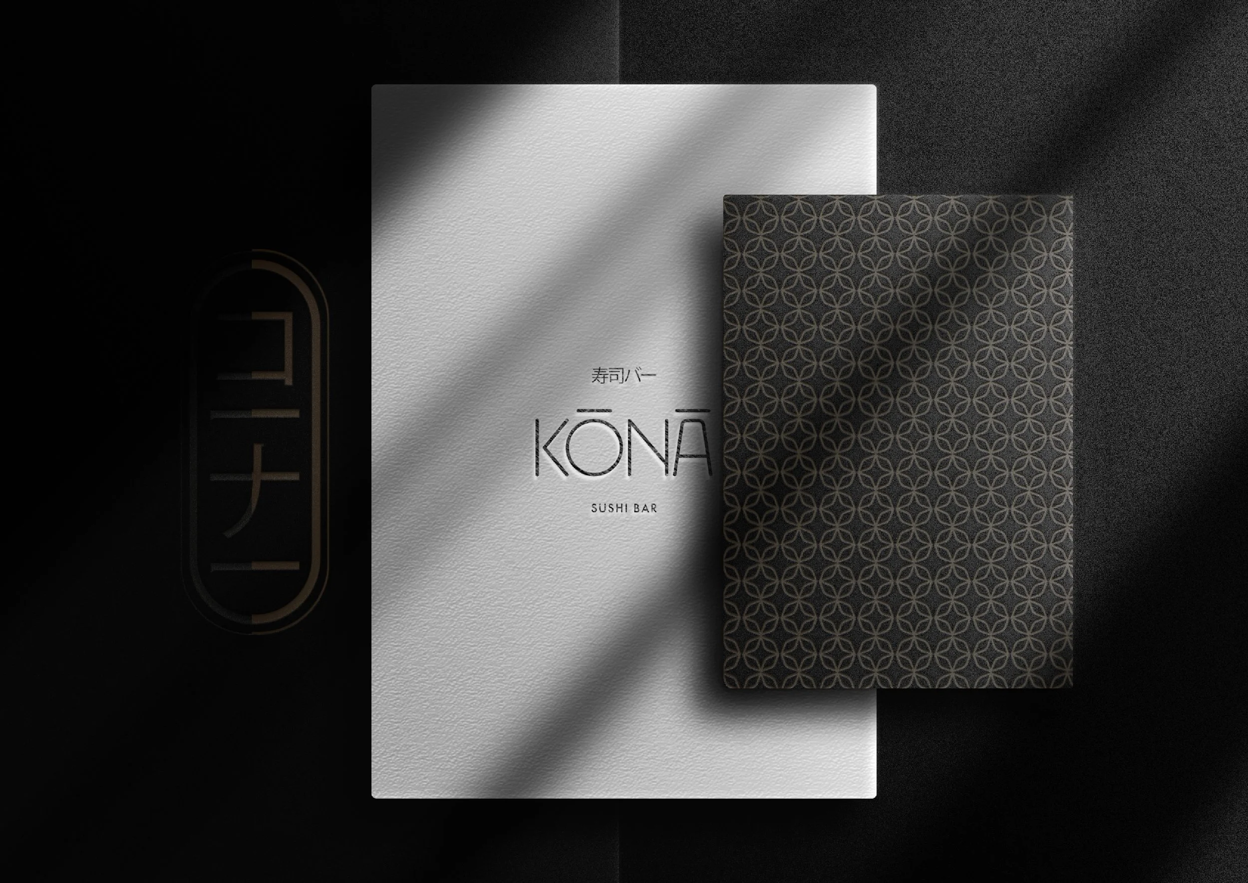 Portafolio_Kona_final-12.jpg