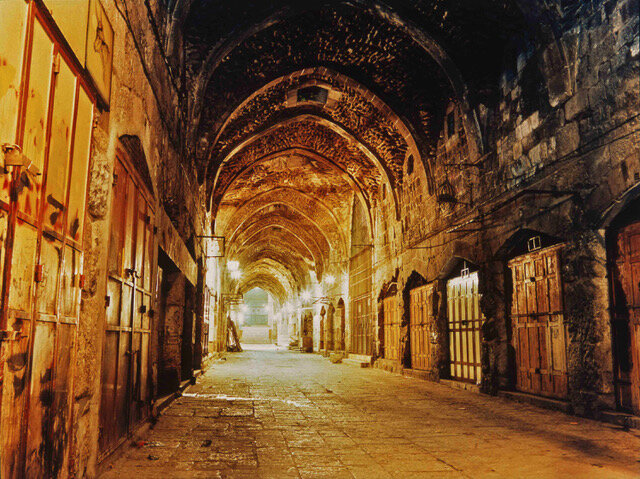 Jerusalem Crusader arches.jpeg