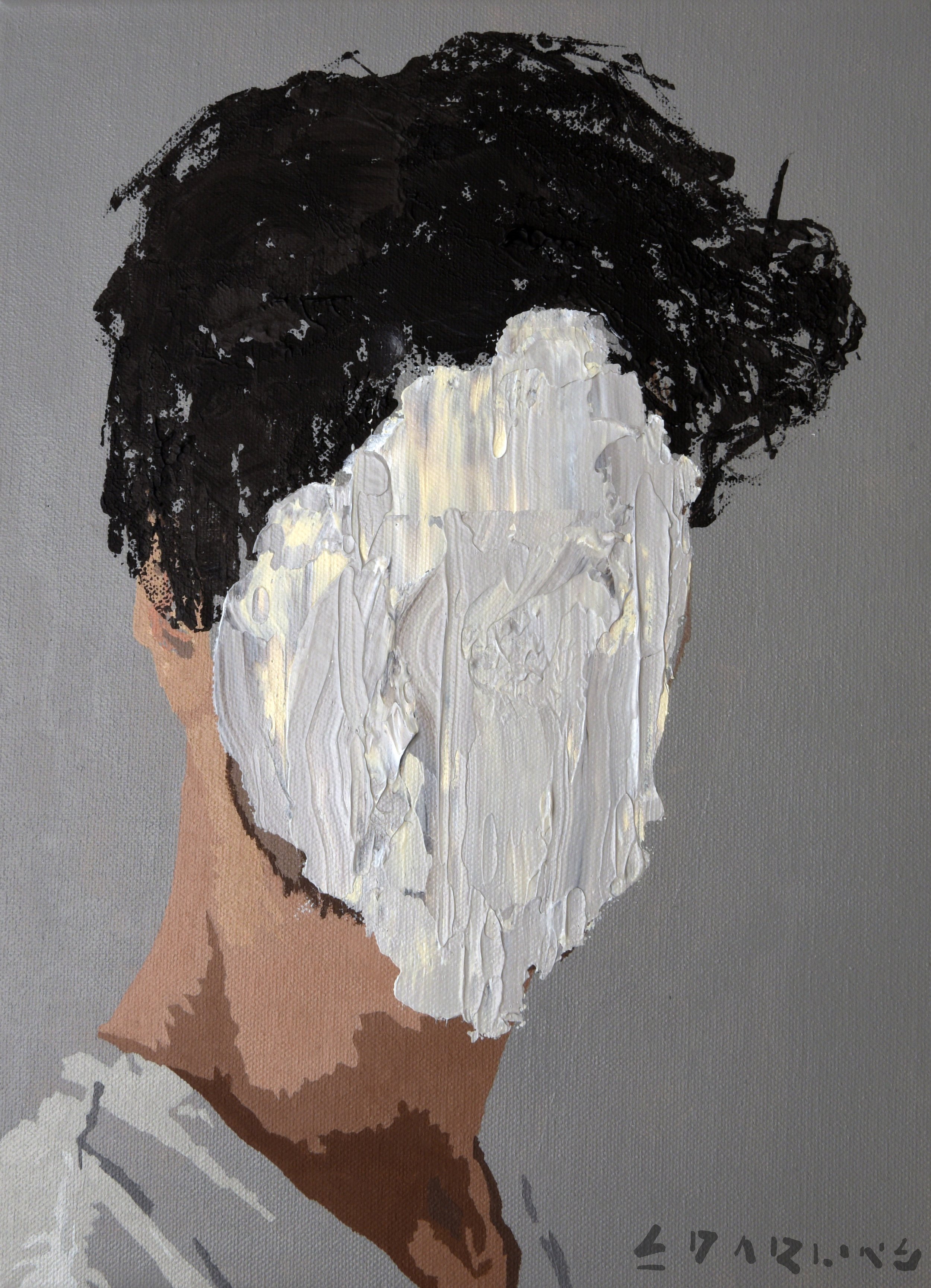 Nameless 0522.jpg