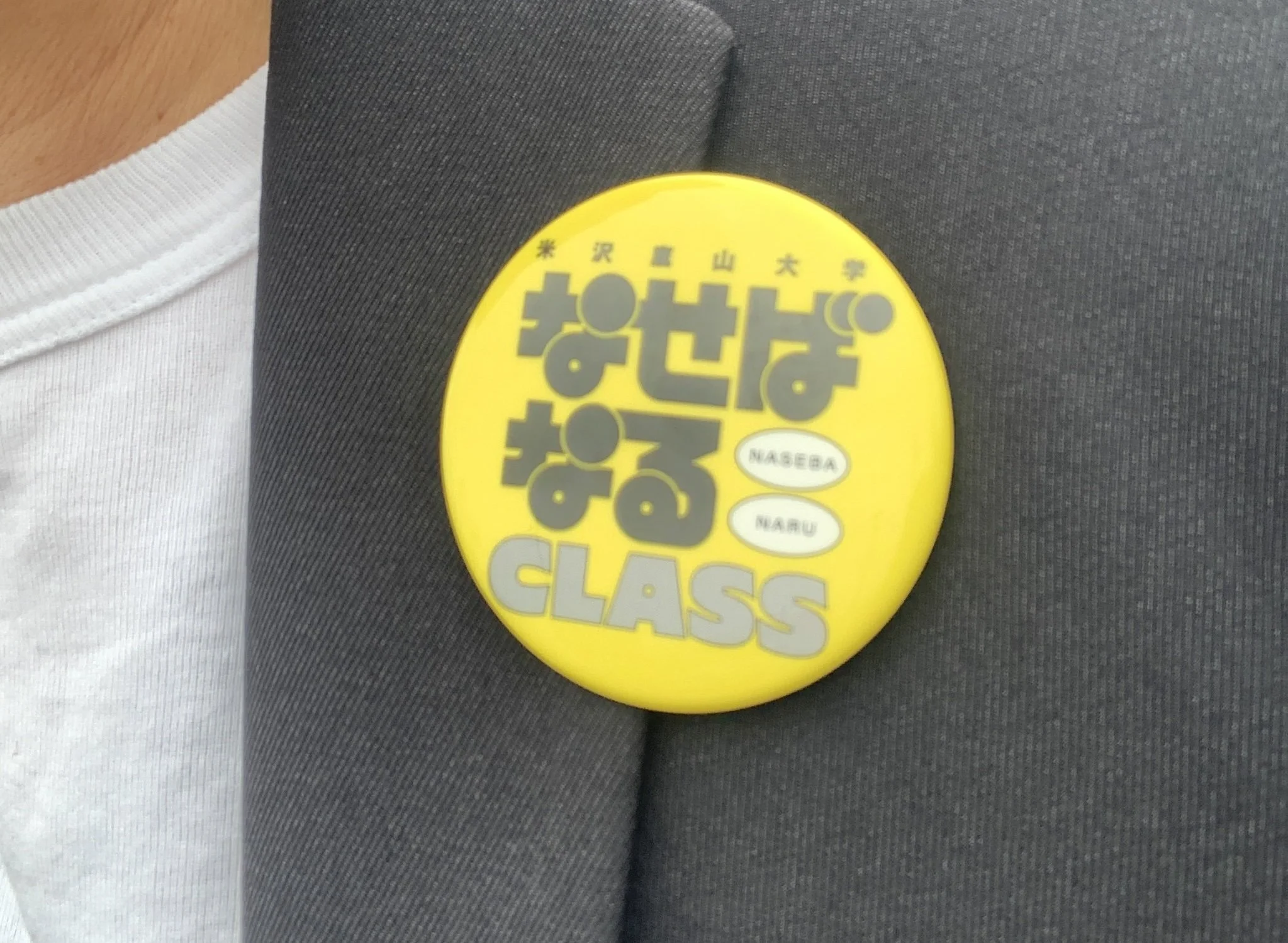 9 バッヂ.jpg