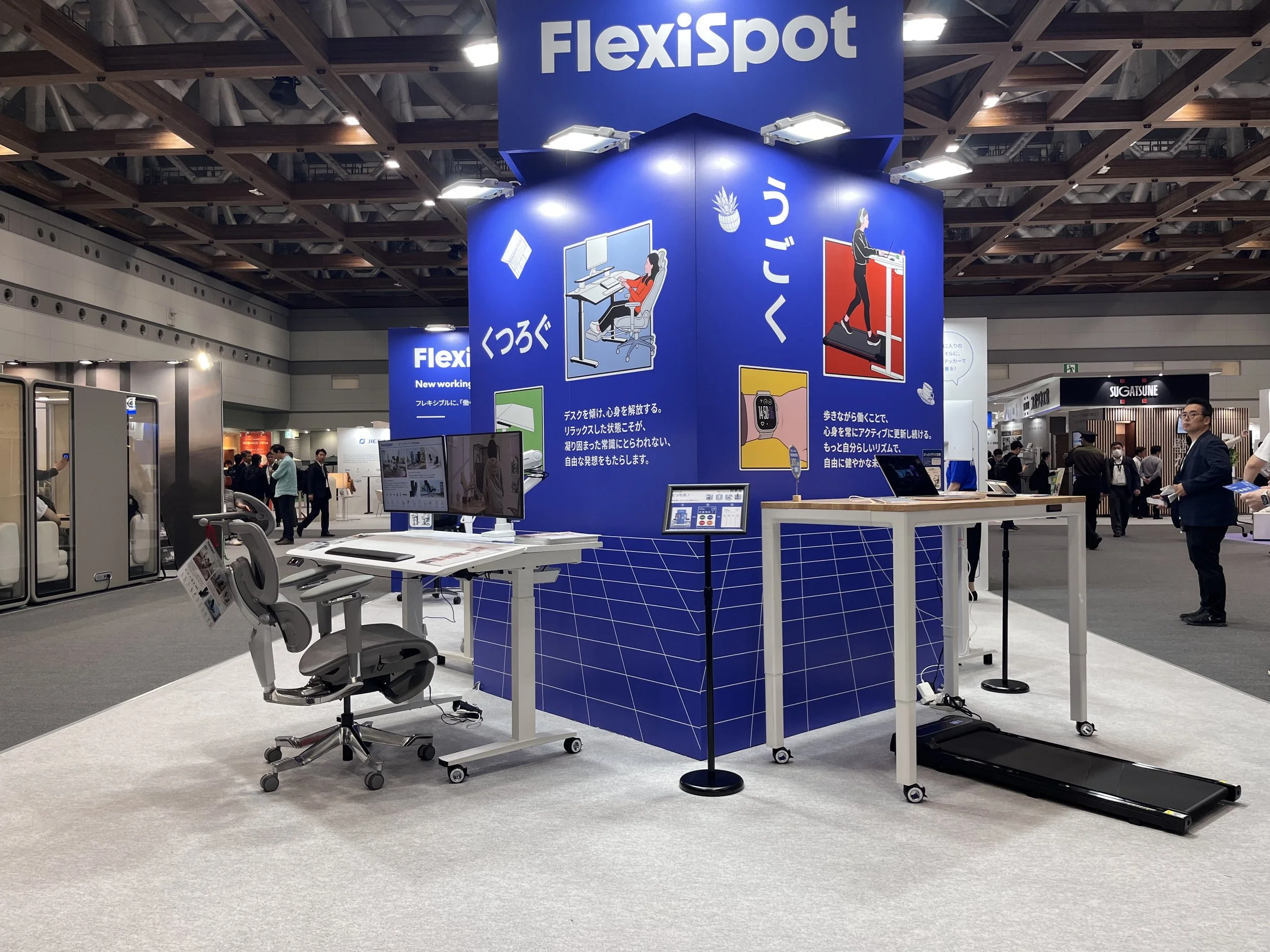 What We Saw at Orgatec Tokyo 2026 — and Where KYC Caster Fits In