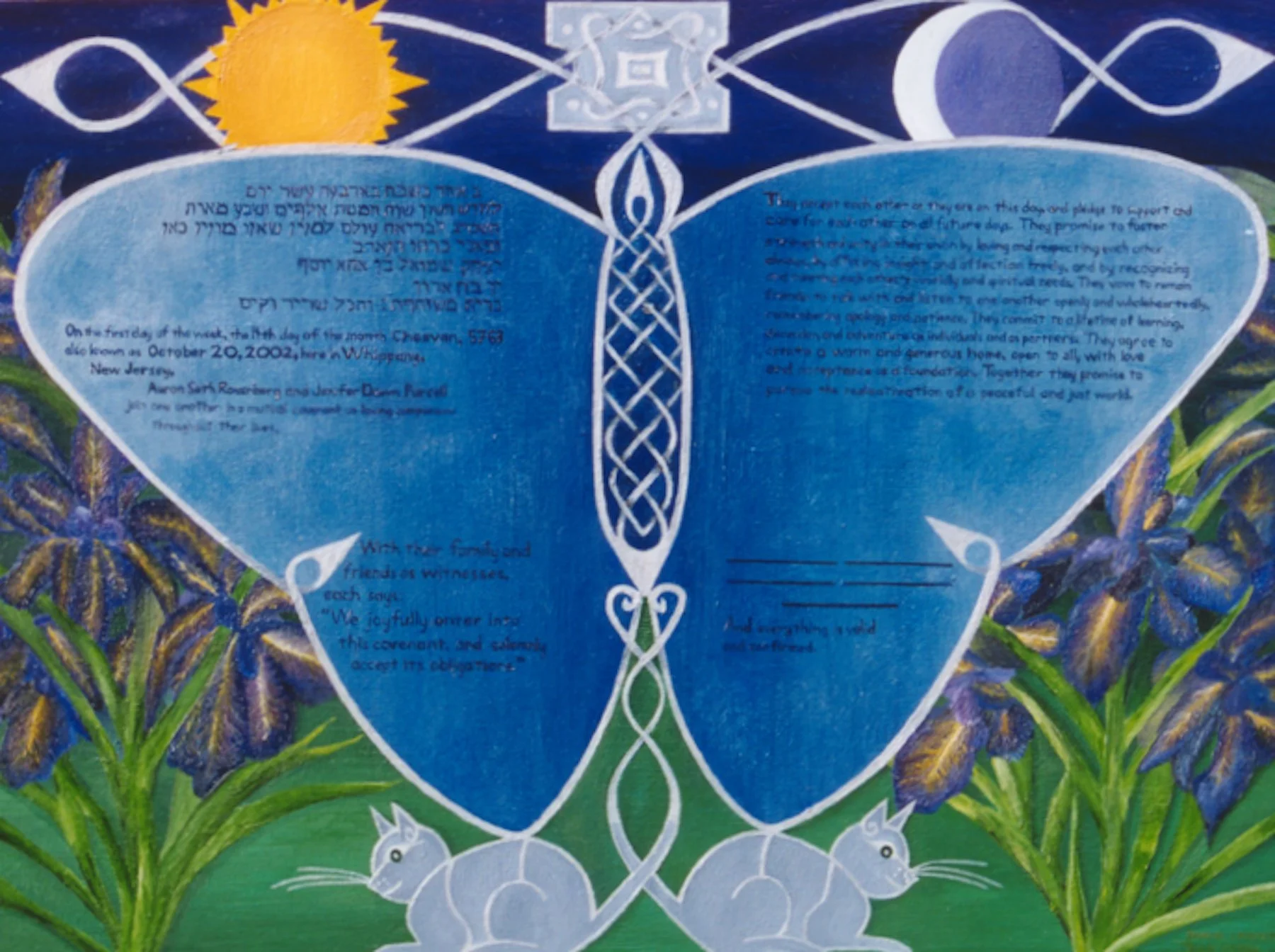 Celtic Ketubah
18"x24" 46 cm x 61 cm
Oils on Canvas
2002