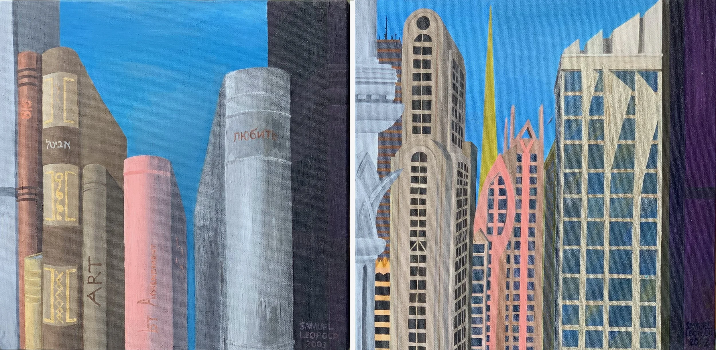 Book Ends
12"x24"  30 cm x 60 cm
Oils on Canvas
2003