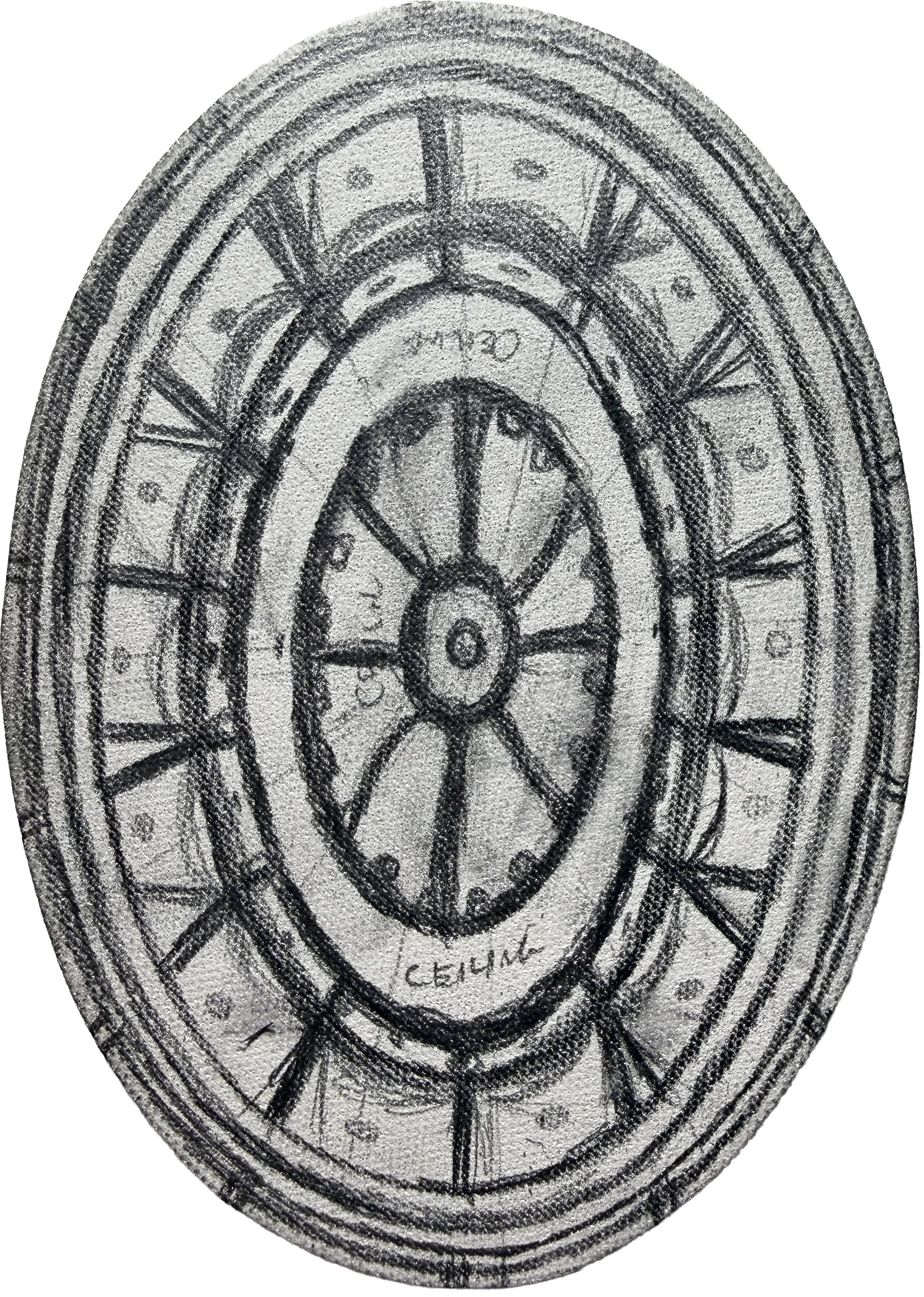 Sketch - Working Title: Around the Opera
5”x7”  12.7 cm x 17.8 cm