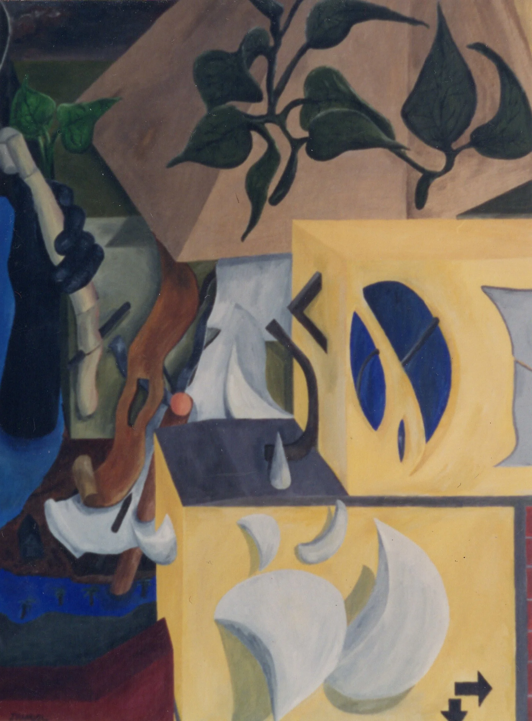 The Surreal Dream - Lower Middle Right
18"x24" 46 cm x 61 cm
Oils on Canvas
1993