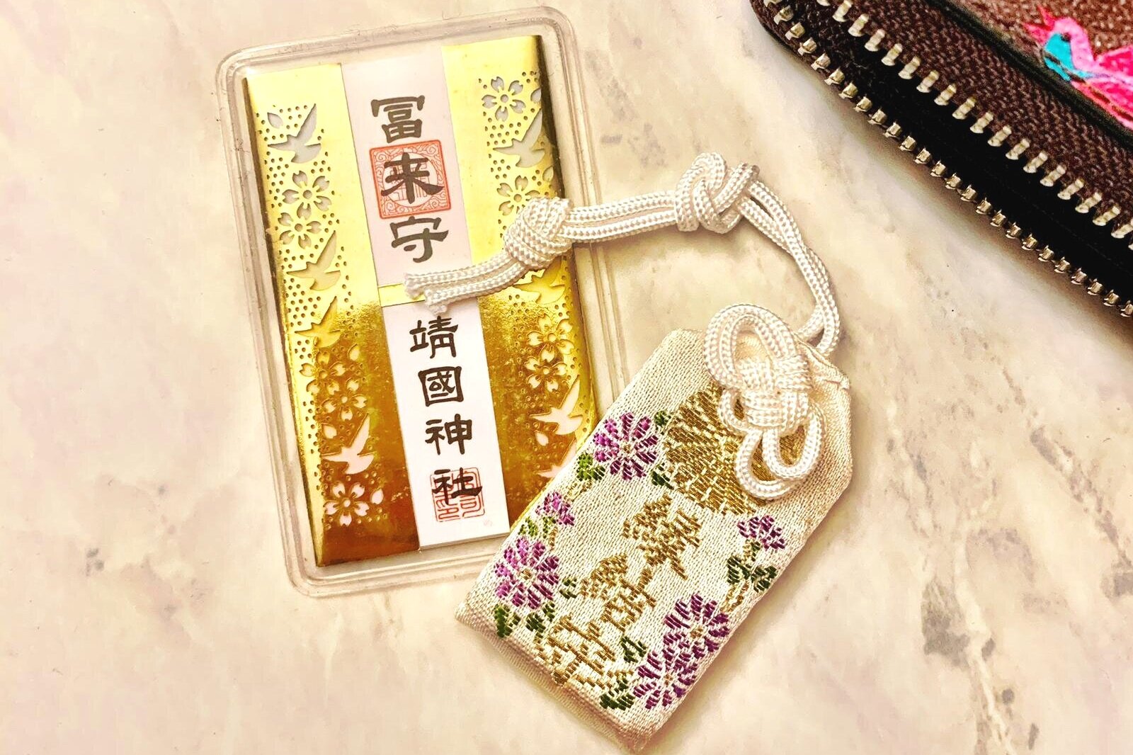 037. blessings in disguise