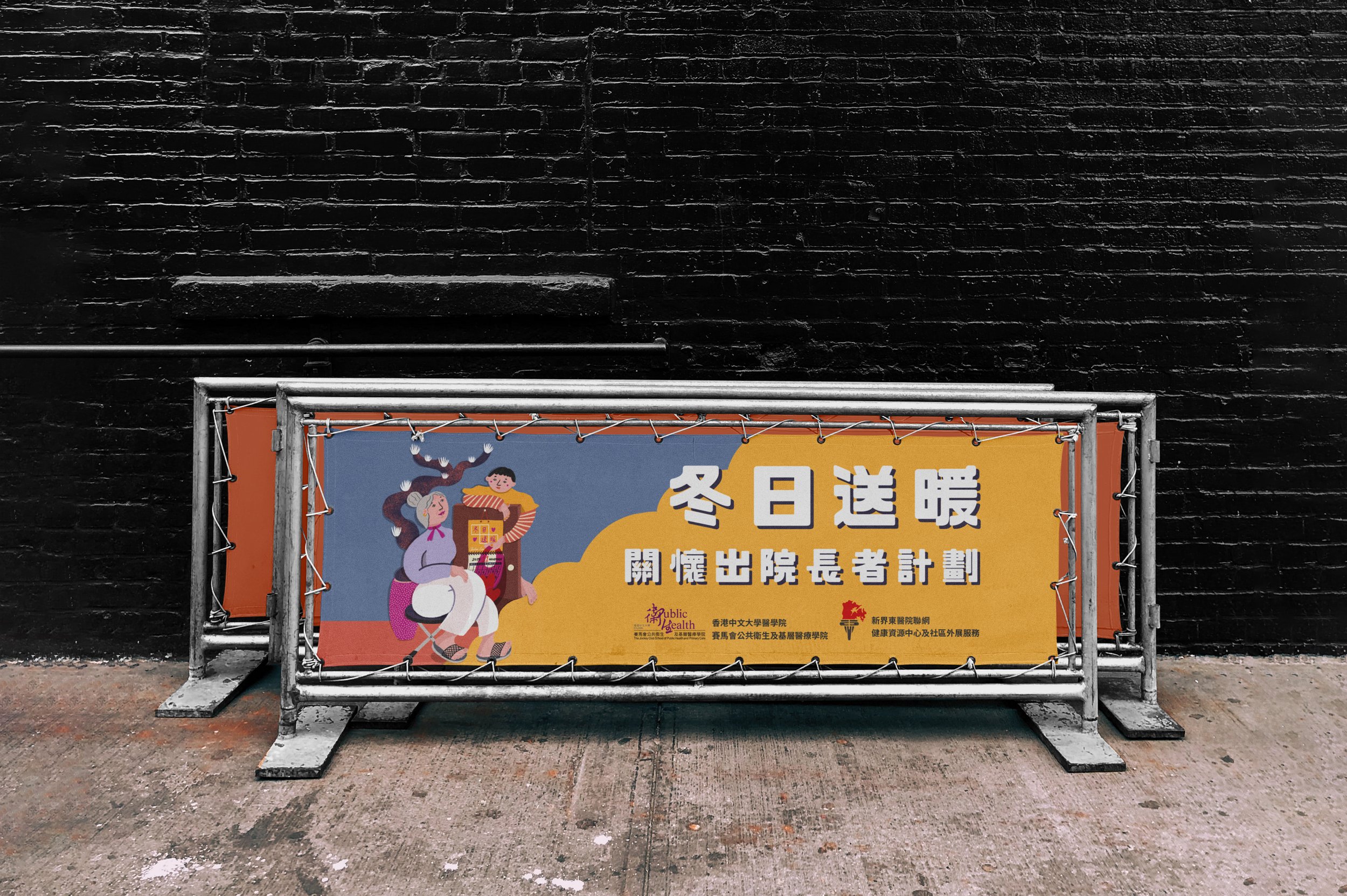 toolkit-banner.jpg