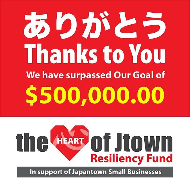 GRATEFUL!! In less than a month our Japantown community and friends near and far helped us reach and surpass our goal!! Total raised: $501,820.00❤️ #japantownsf #japantownstrong #japantowncbd