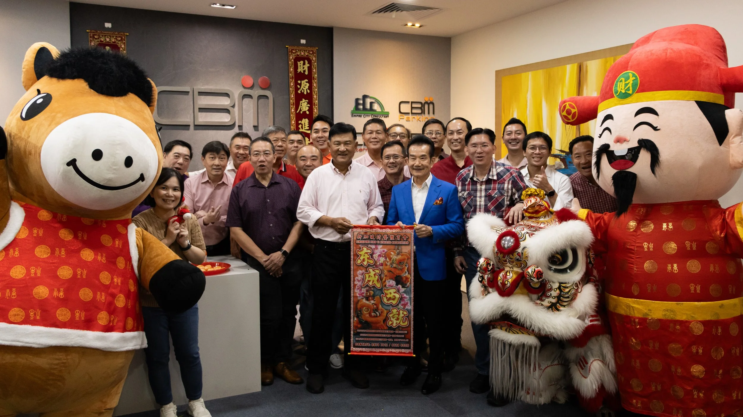 CBM Celebrates the Year of the Fire Horse 2026