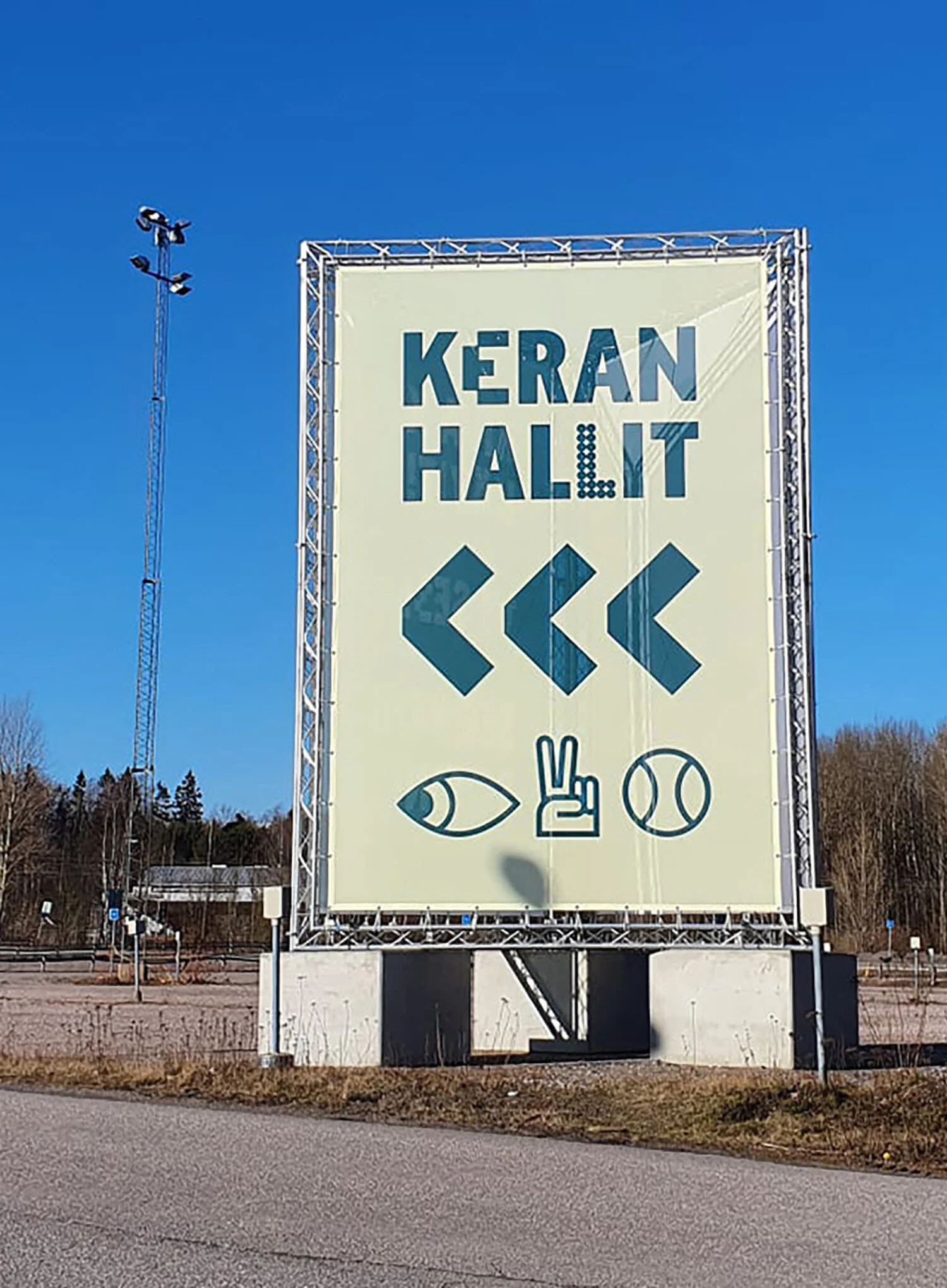 Seisova_opaste_Keran_Hallit_trussirakenne.jpg