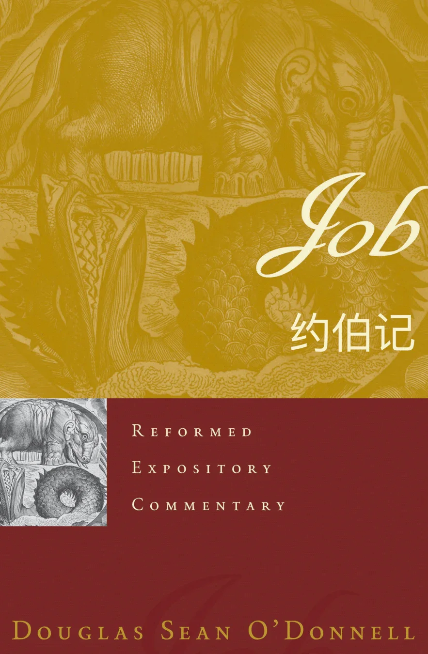 REC 18 Job.webp