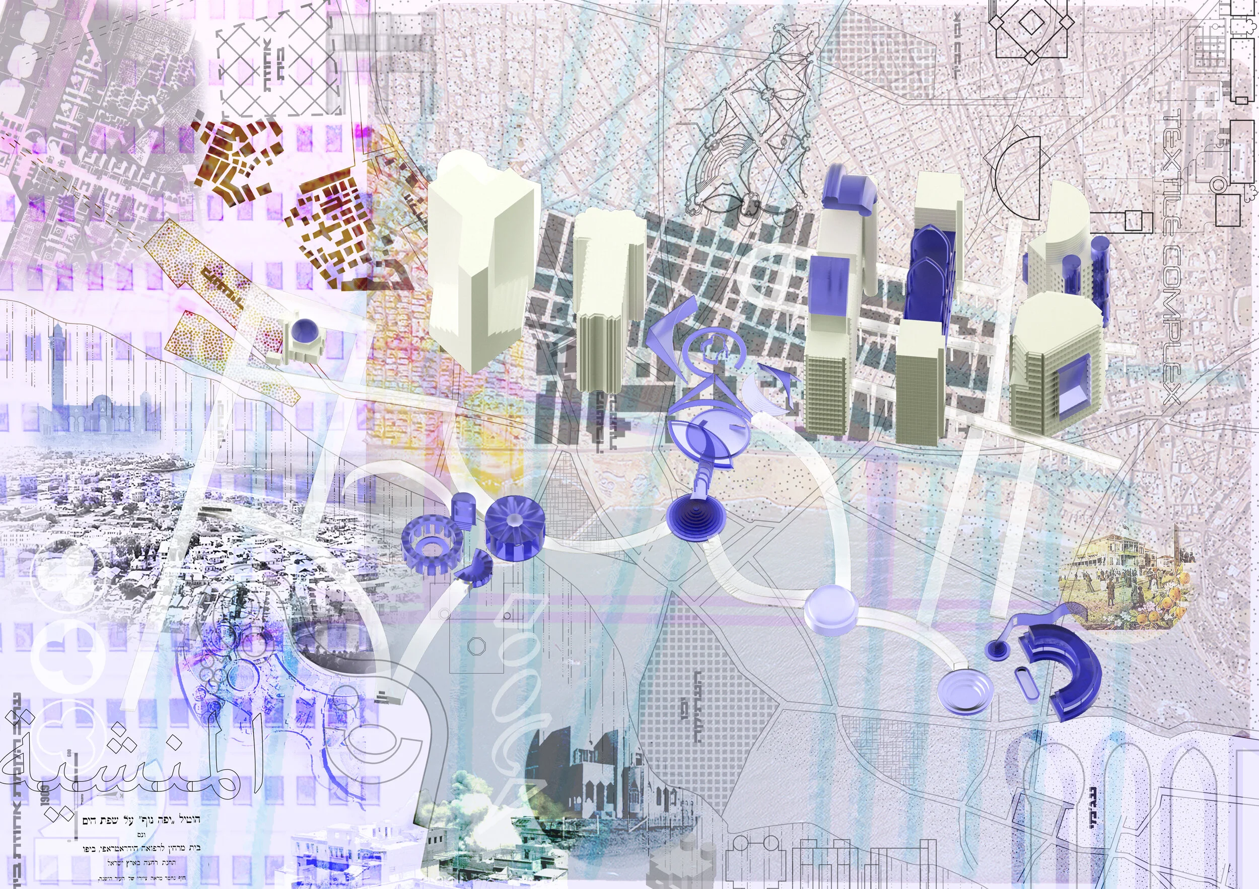 Shimrit Rudin Talks Tel-Aviv / Jaffa Hybrid culture and Queering Architecture 