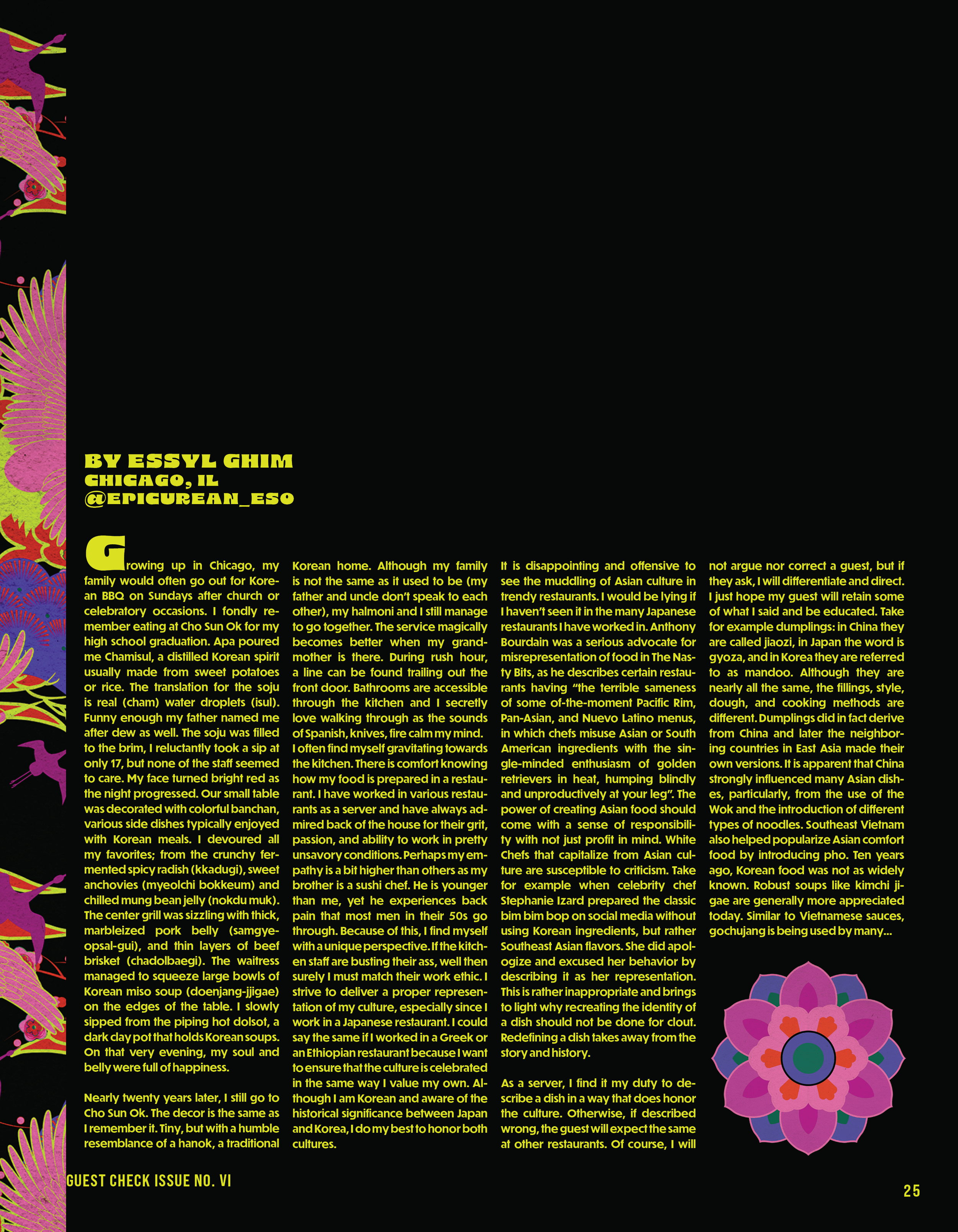 Guest Check Issue No VI25.png